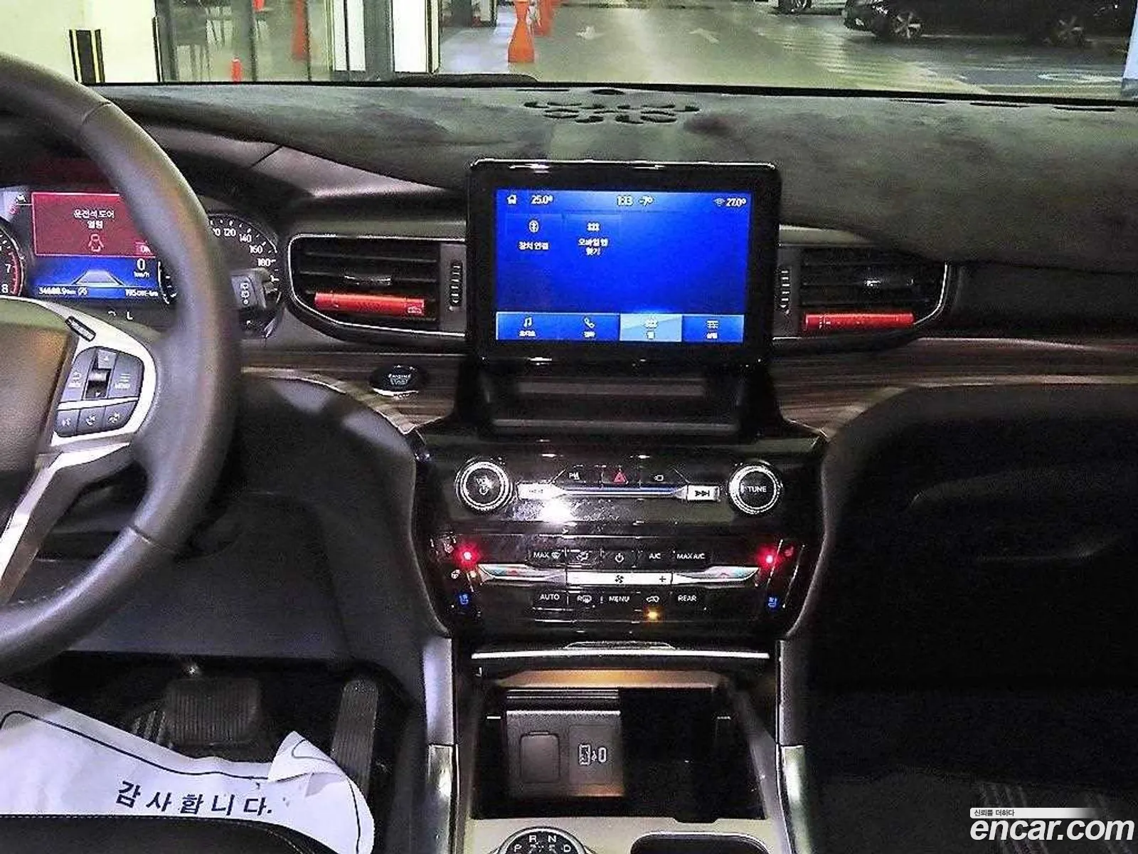 Ford Explorer 6th Gen 2022 — 11