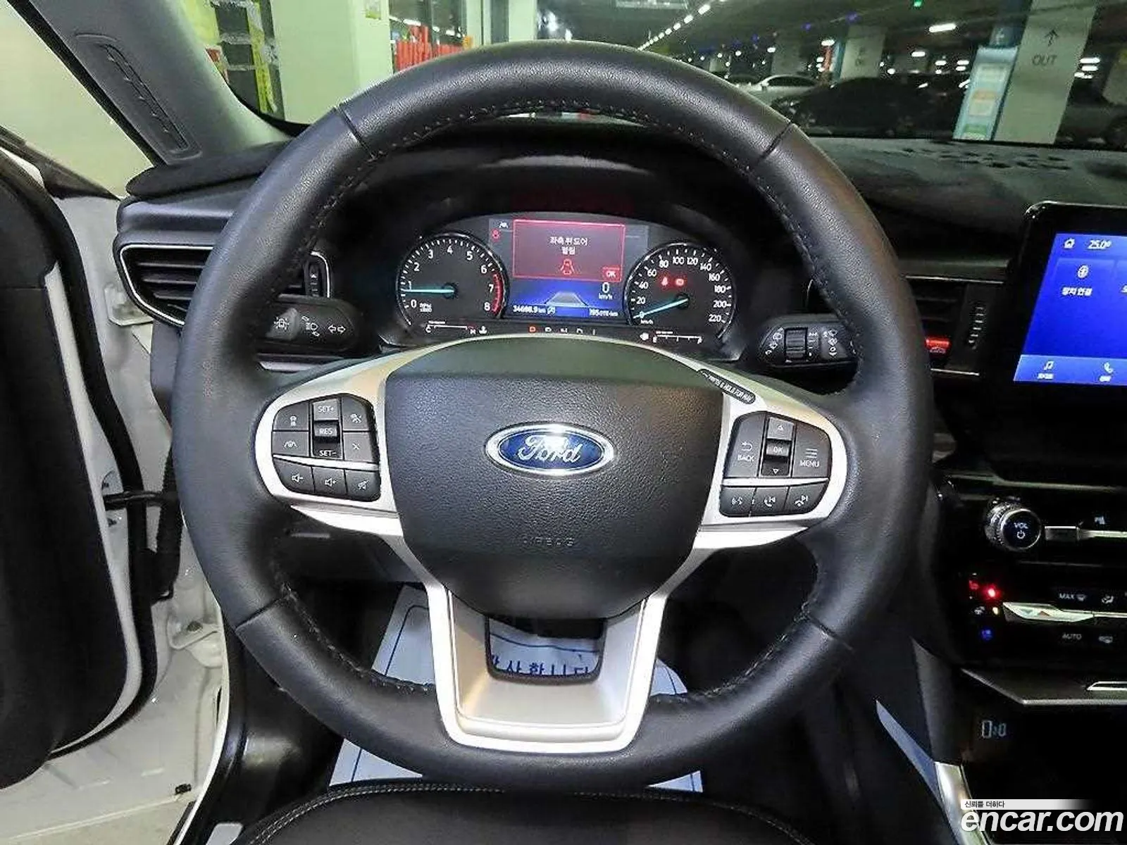 Ford Explorer 6th Gen 2022 — 19