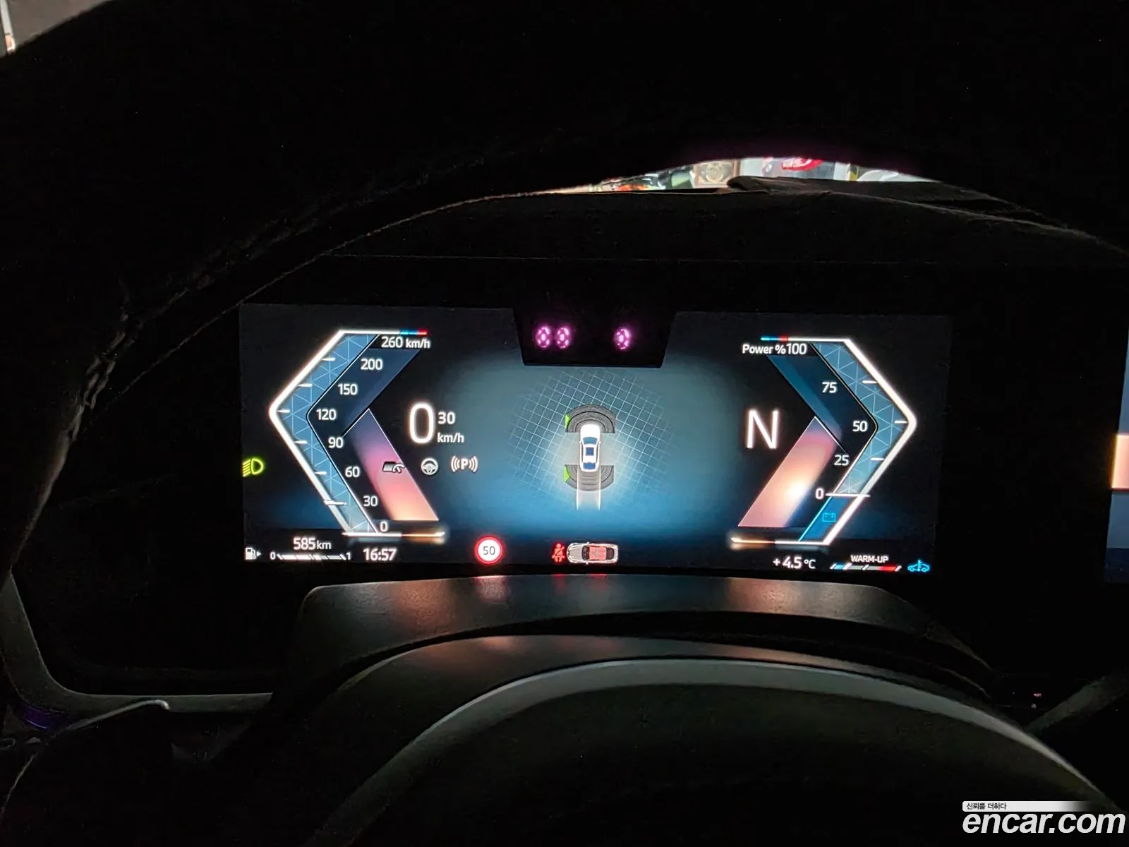 BMW X6 2024 — 11