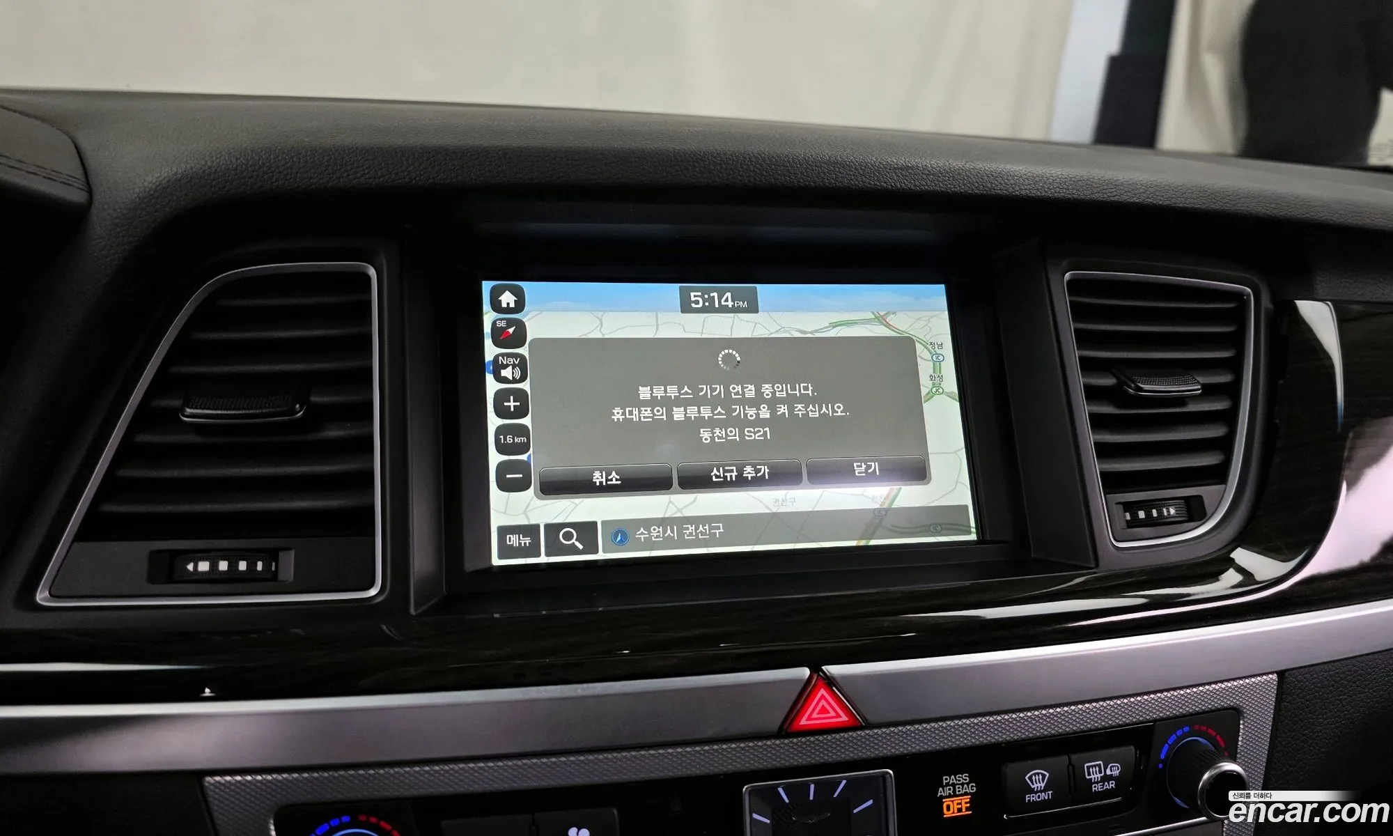 Genesis G80 2016 — 9