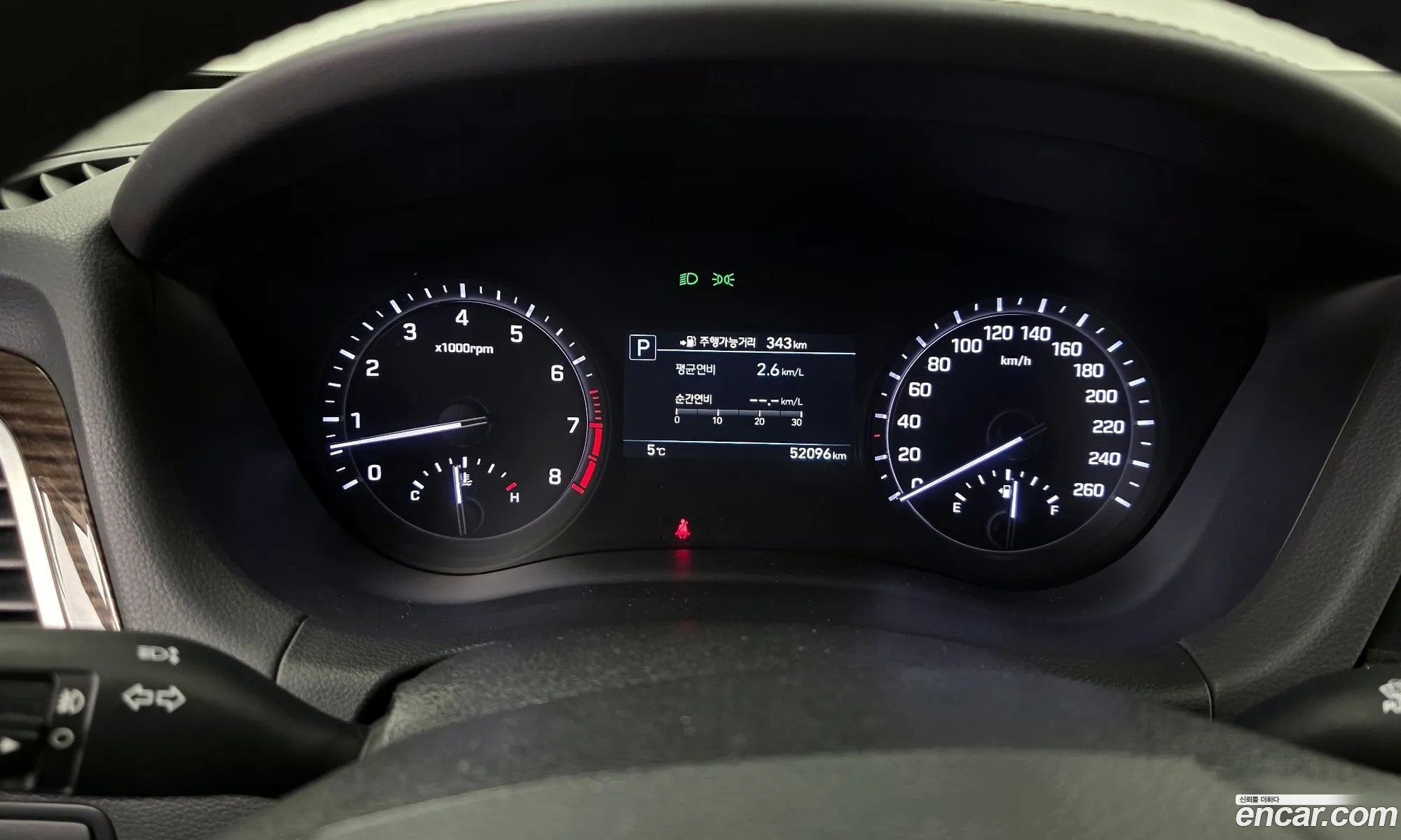 Genesis G80 2016 — 17