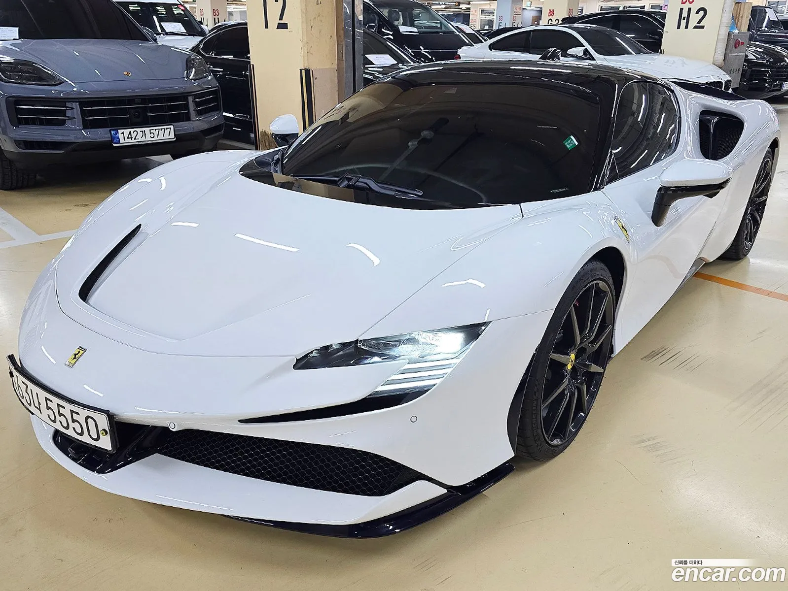 Ferrari SF90 Stradale 2021 — 20