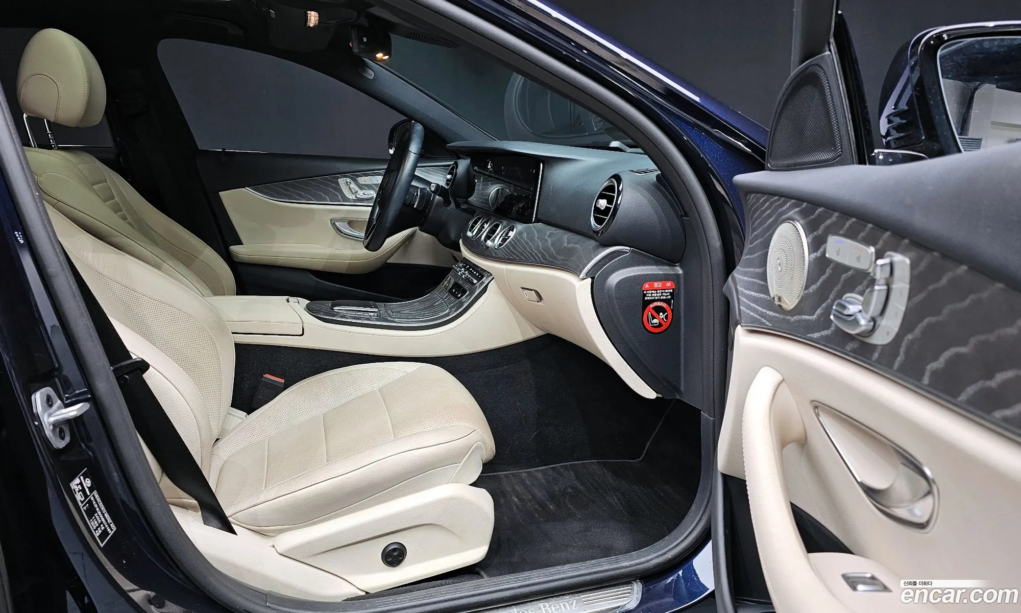 Mercedes-Benz E-Class W213 2022 — 17