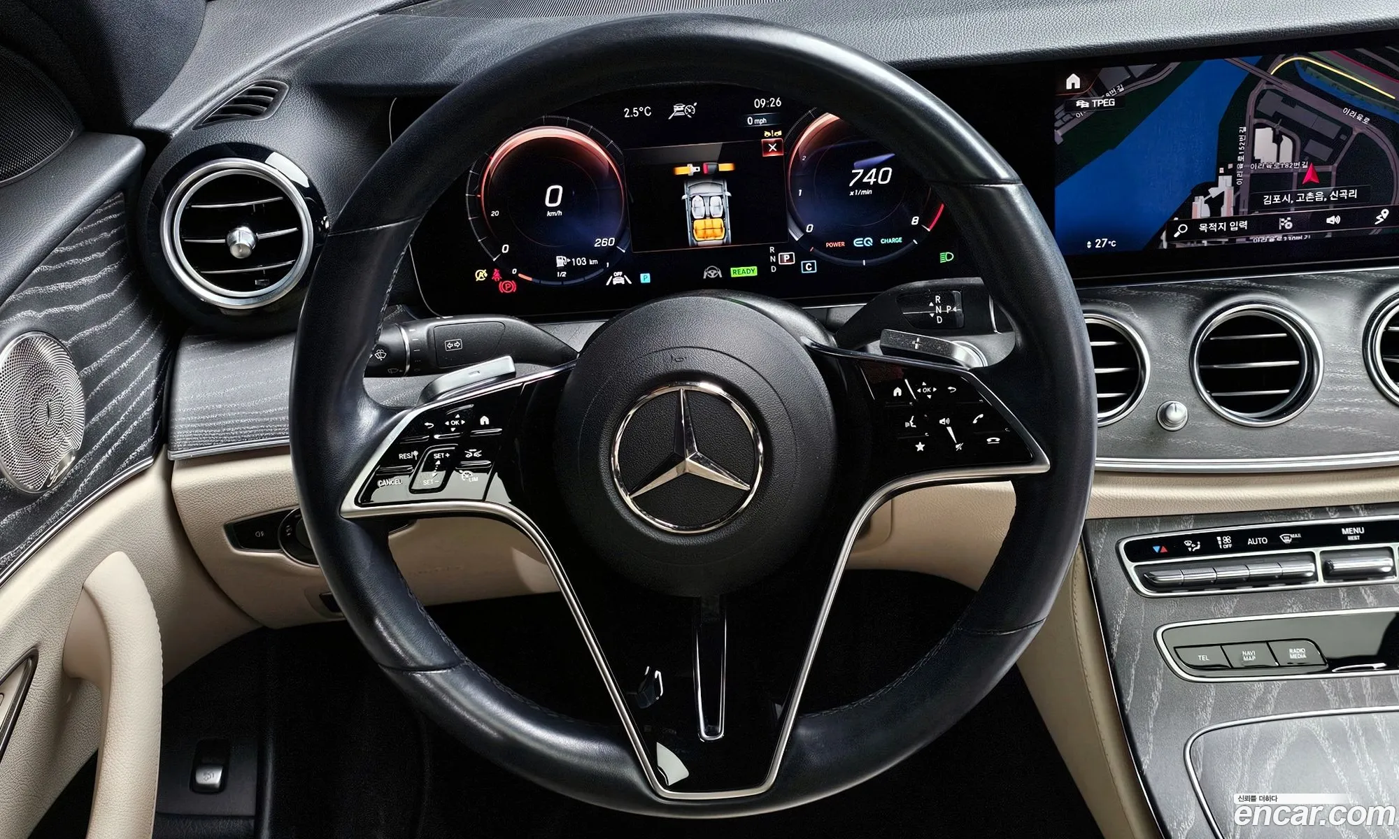 Mercedes-Benz E-Class W213 2022 — 9