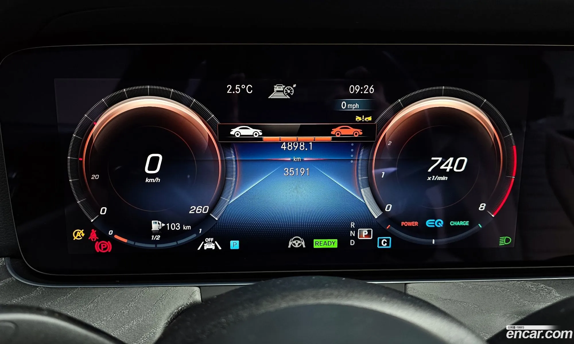 Mercedes-Benz E-Class W213 2022 — 15