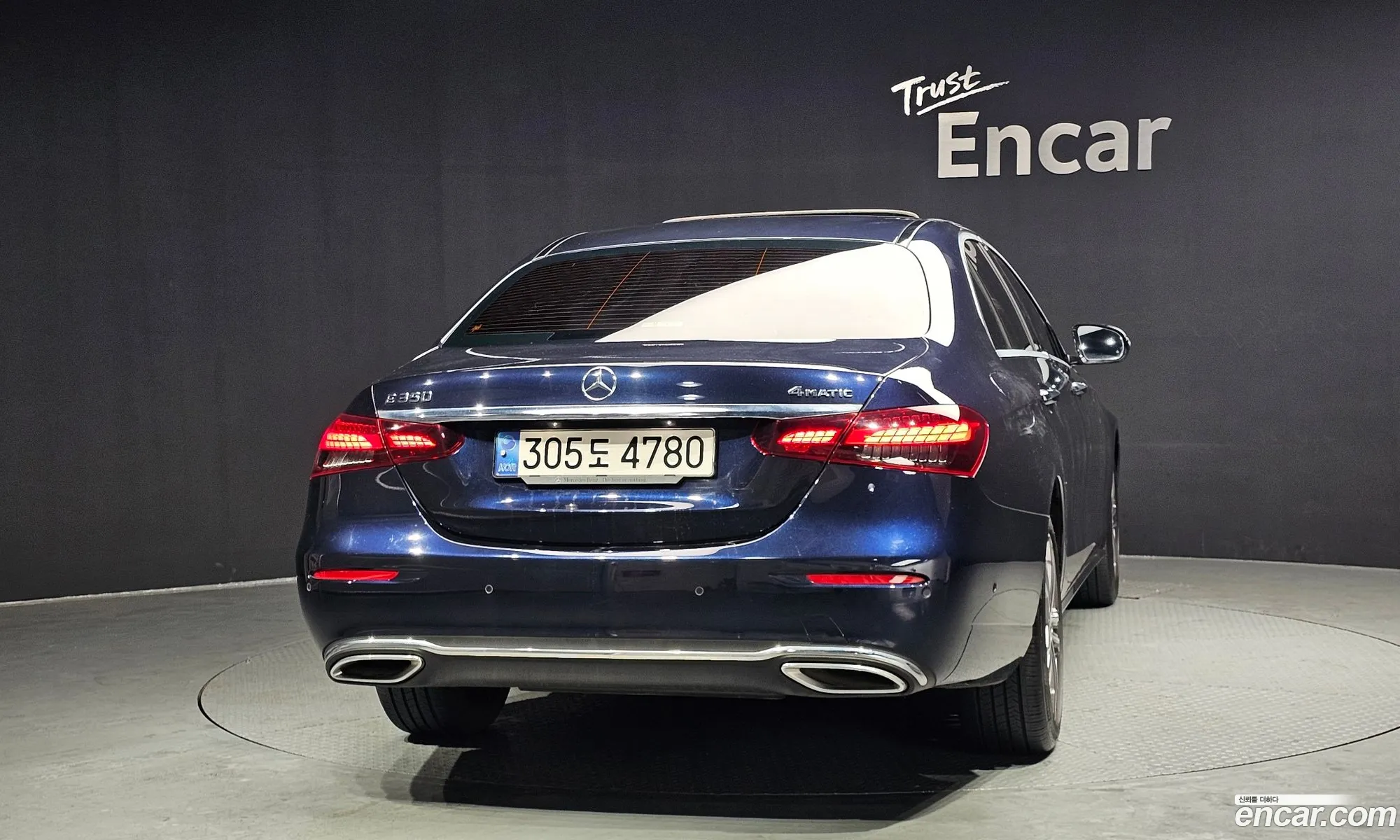 Mercedes-Benz E-Class W213 2022 — 13