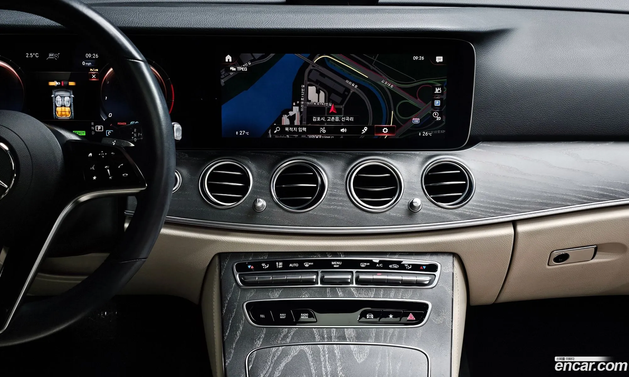 Mercedes-Benz E-Class W213 2022 — 6