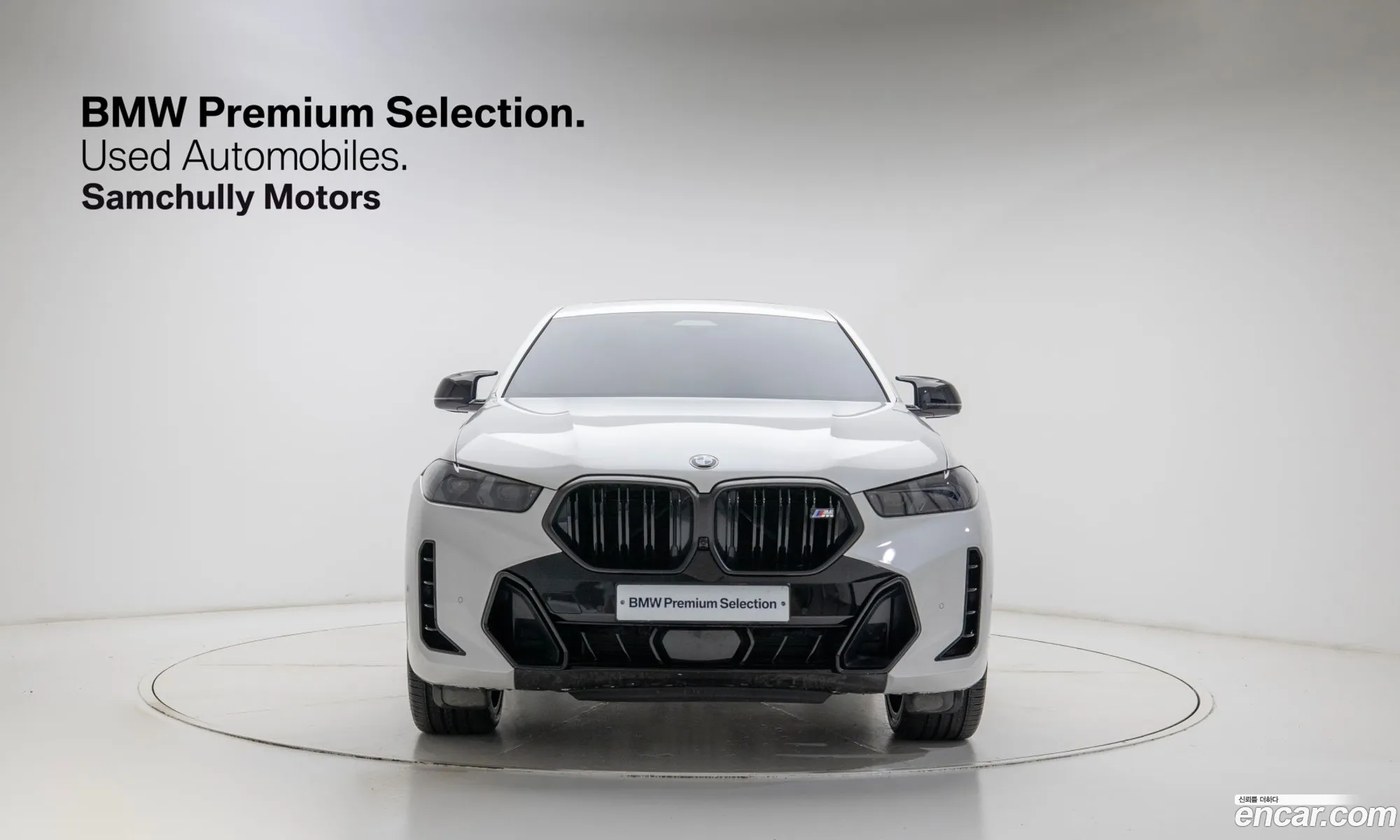 BMW X6 2023 — 12