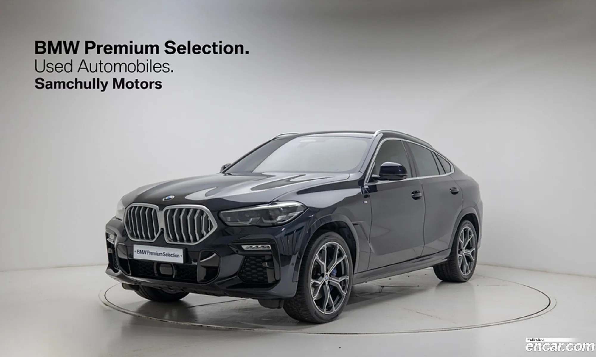 BMW X6 2021 — 4