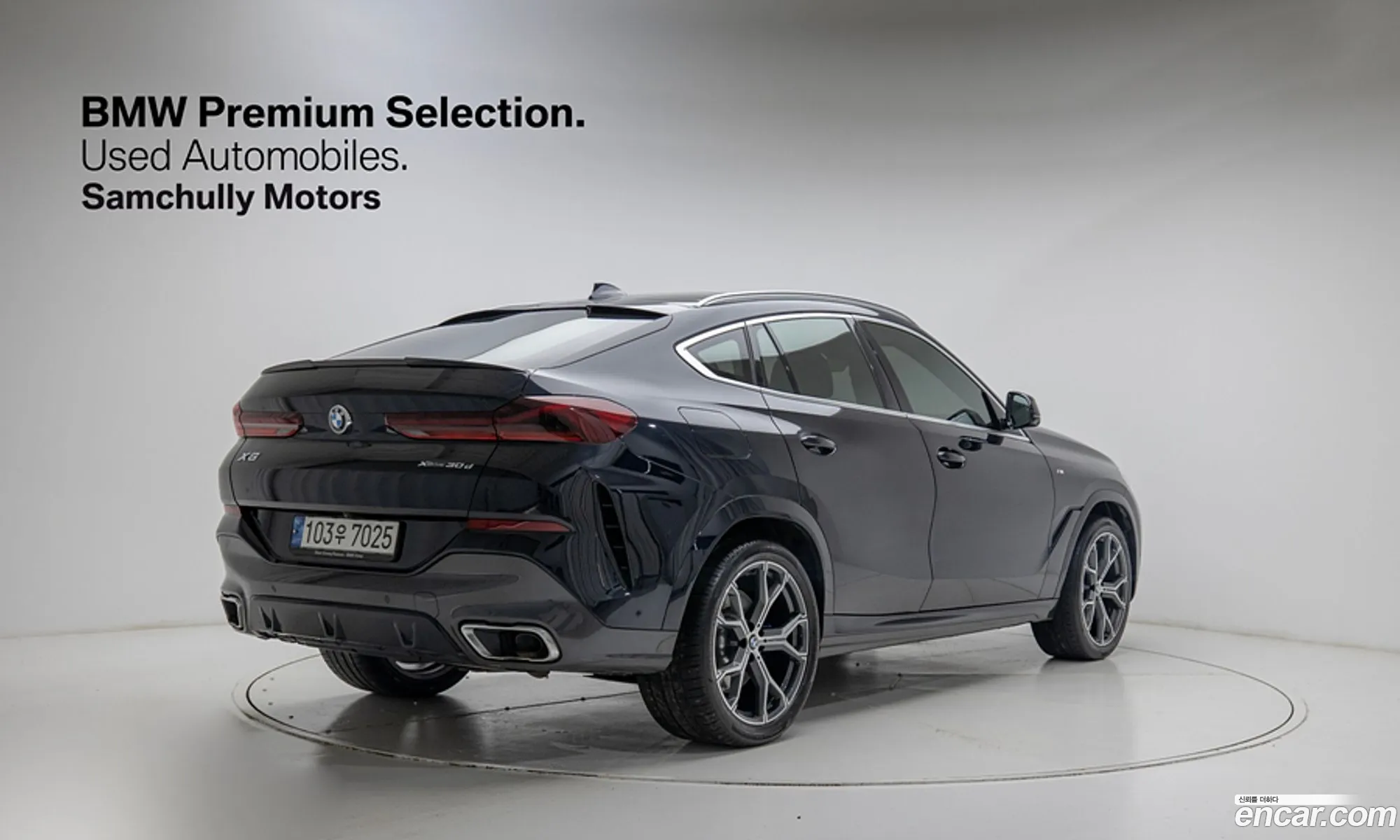 BMW X6 2021 — 3