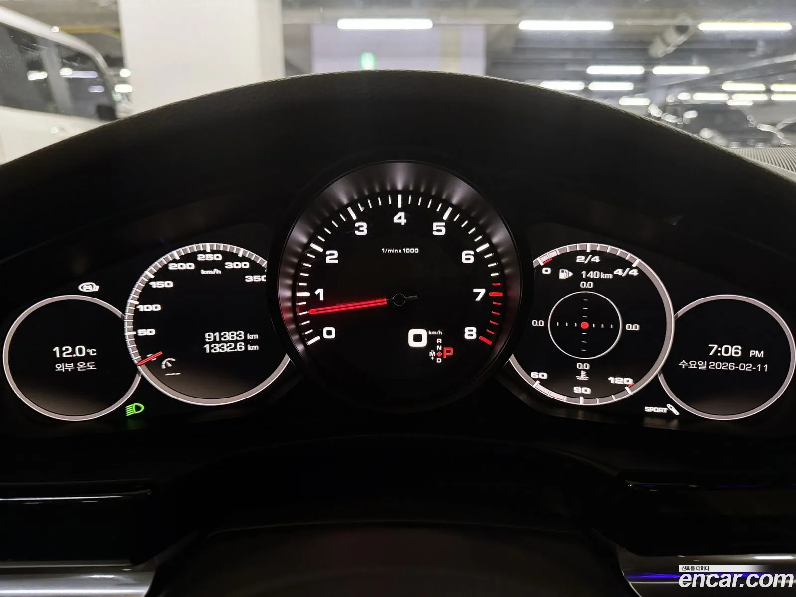 Porsche Panamera 2018 — 6