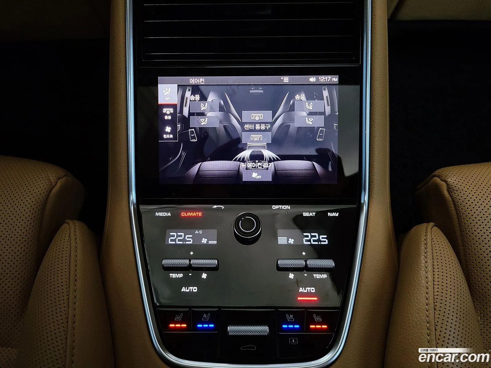 Porsche Panamera 2018 — 2