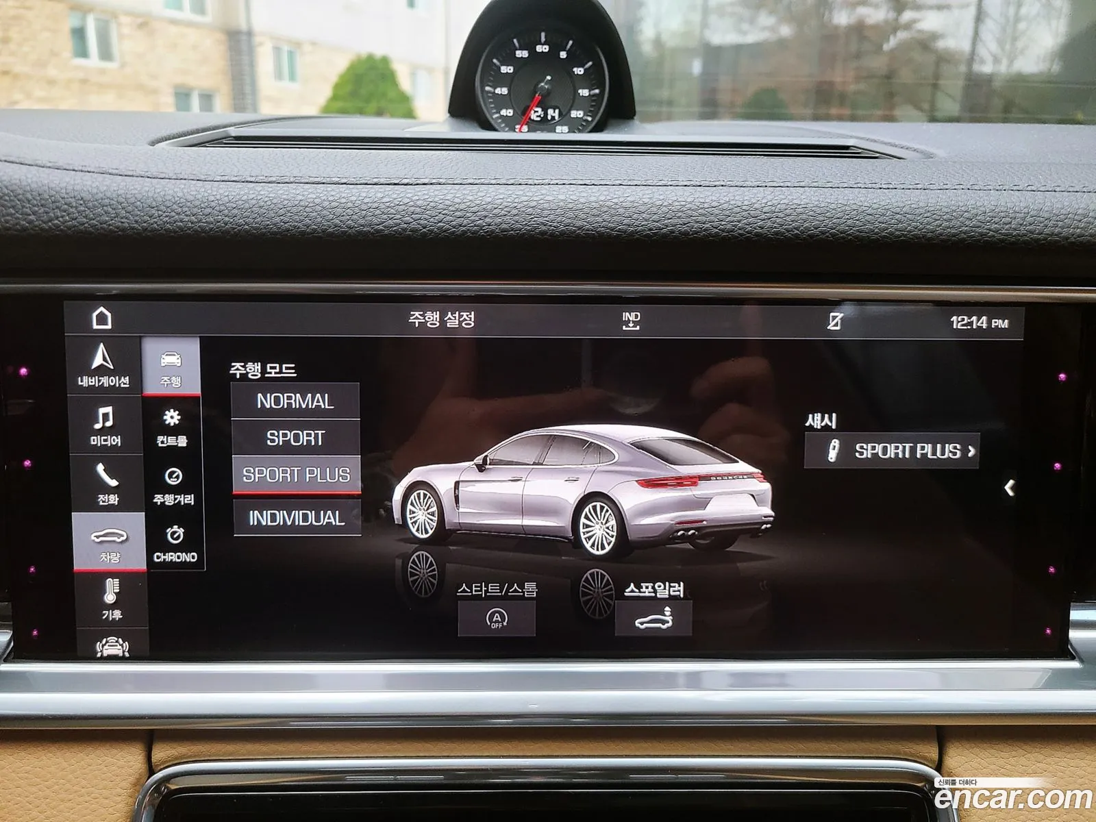 Porsche Panamera 2018 — 9