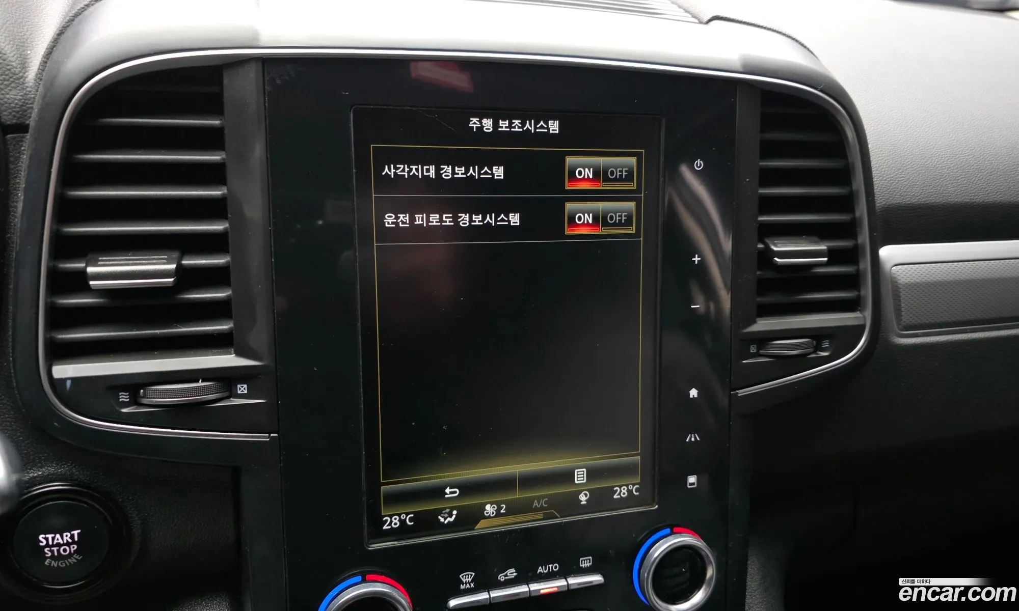 Renault Korea (Samsung) QM6 2021 — 15