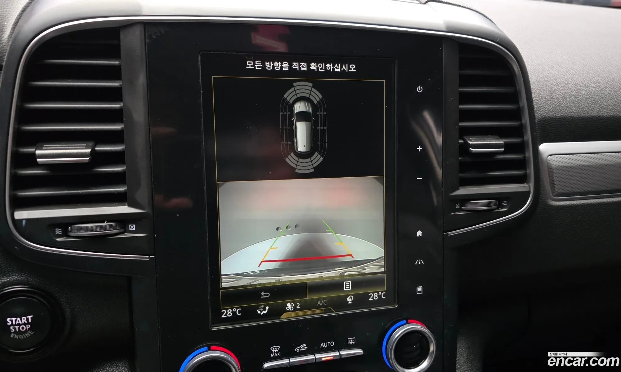 Renault Korea (Samsung) QM6 2021 — 19