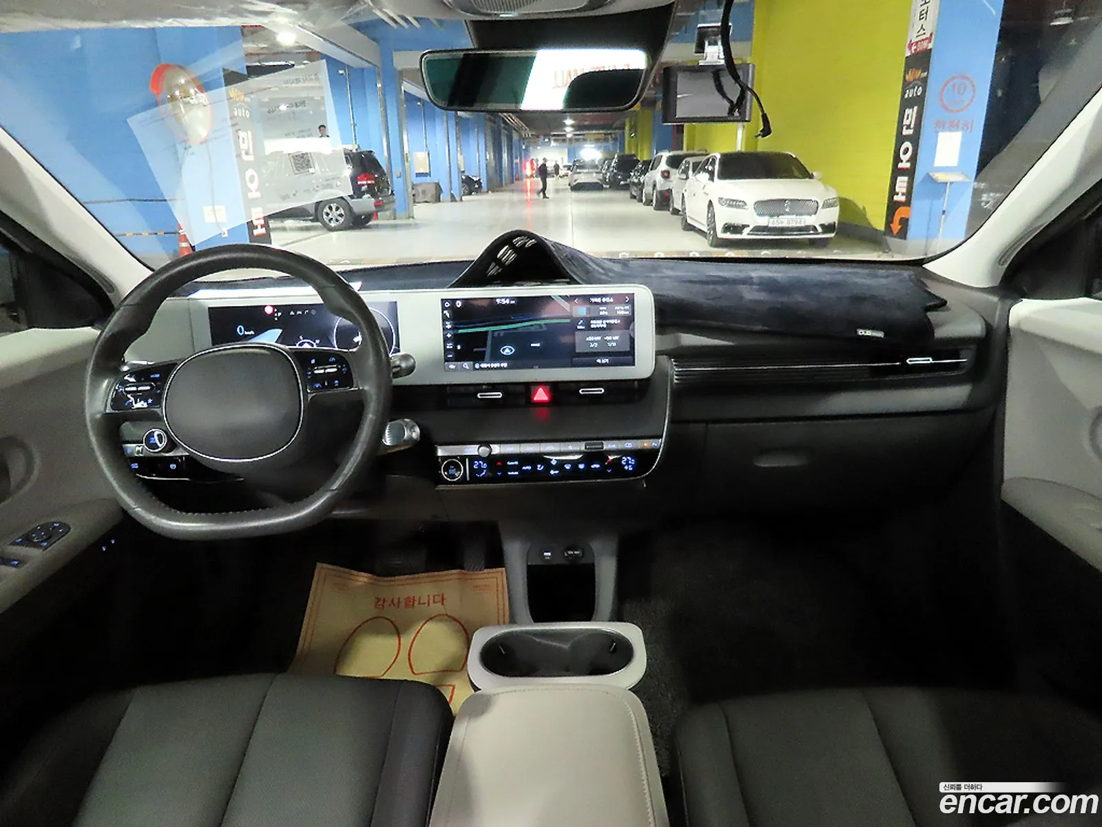 Hyundai Ioniq 5 2021 — 14