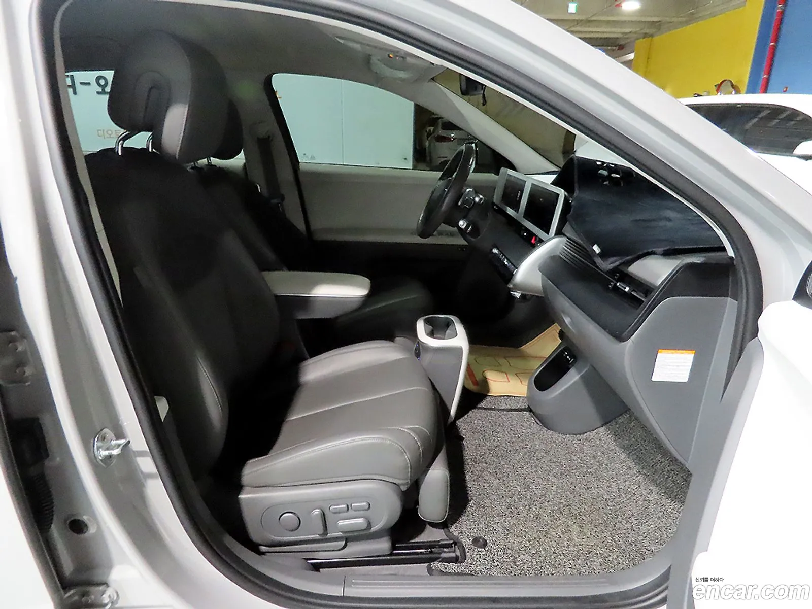 Hyundai Ioniq 5 2021 — 9