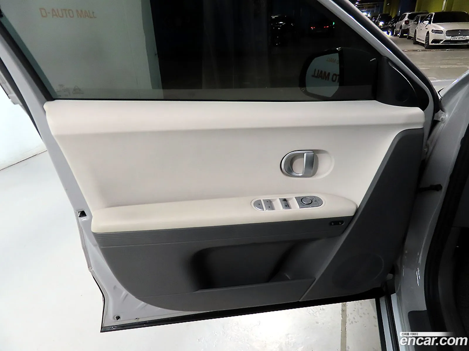 Hyundai Ioniq 5 2021 — 6