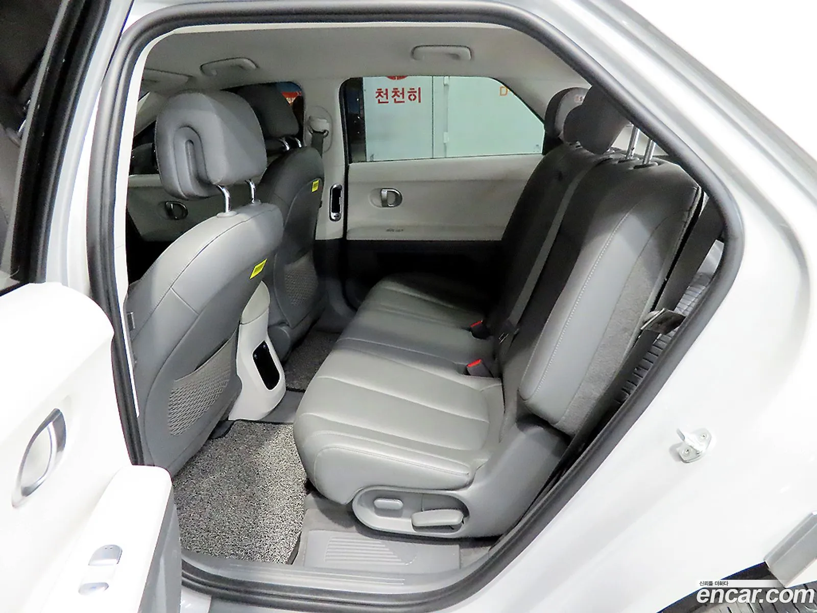 Hyundai Ioniq 5 2021 — 10