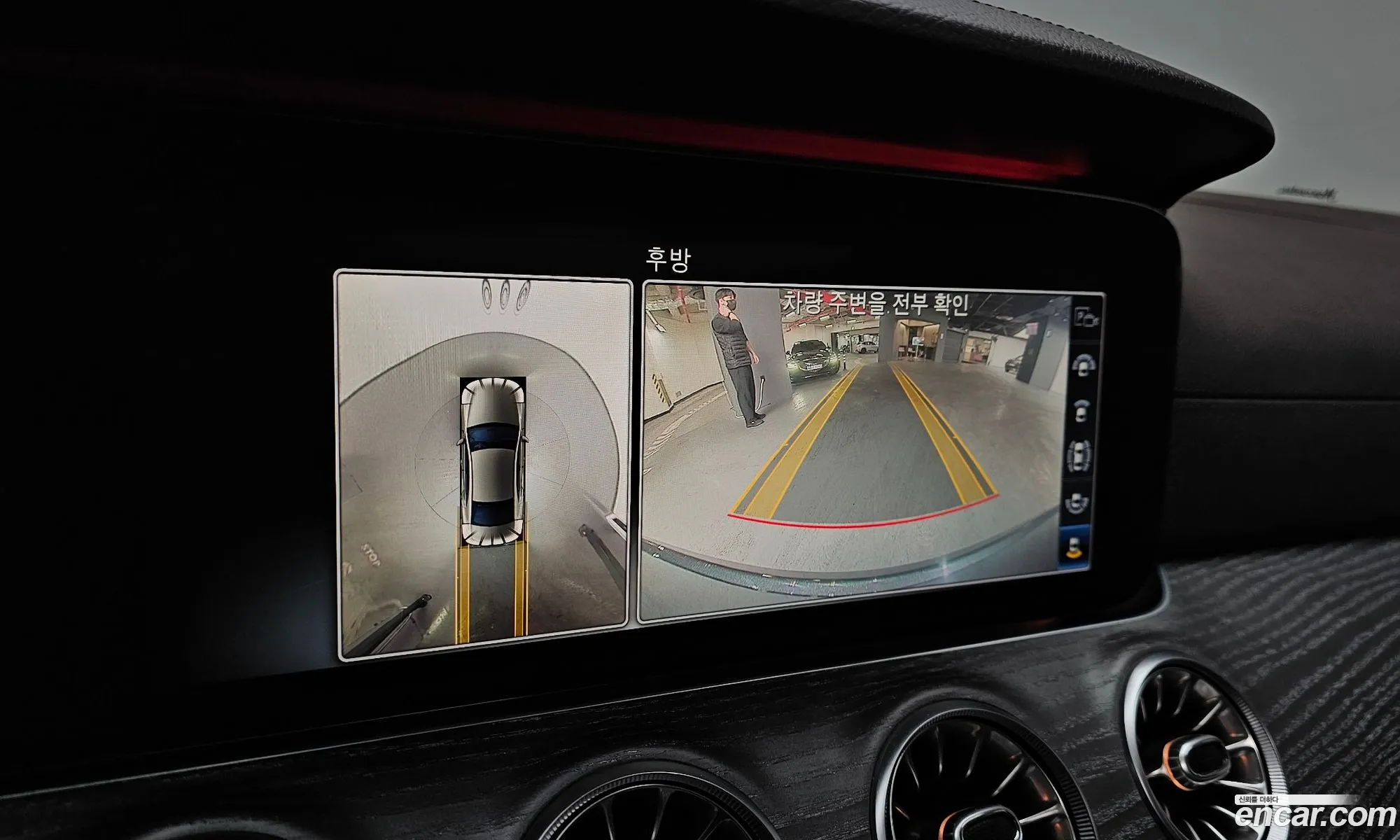 Mercedes-Benz CLS-Class C257 2020 — 16