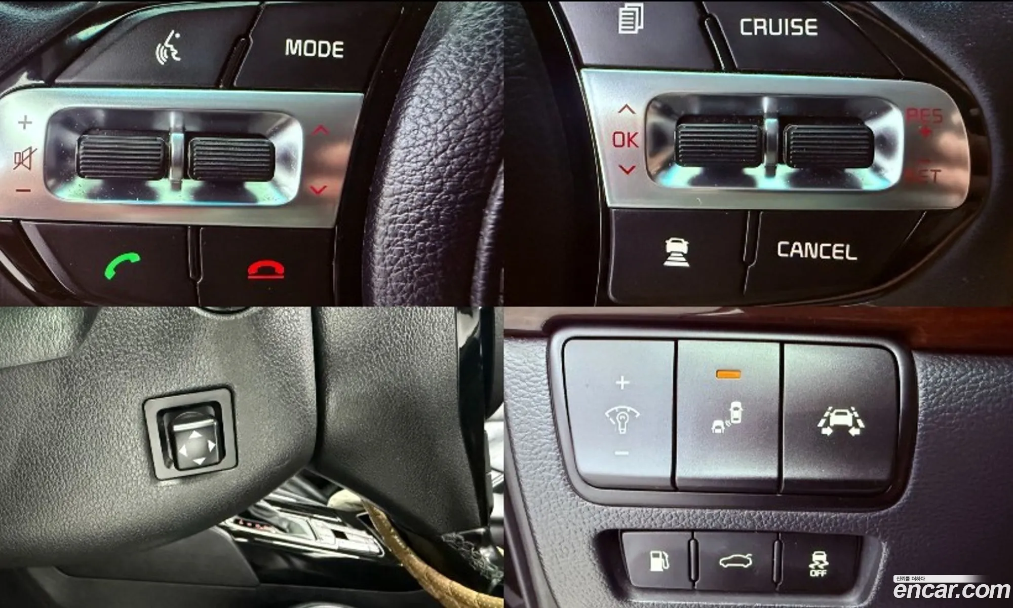 Kia K7 2017 — 3
