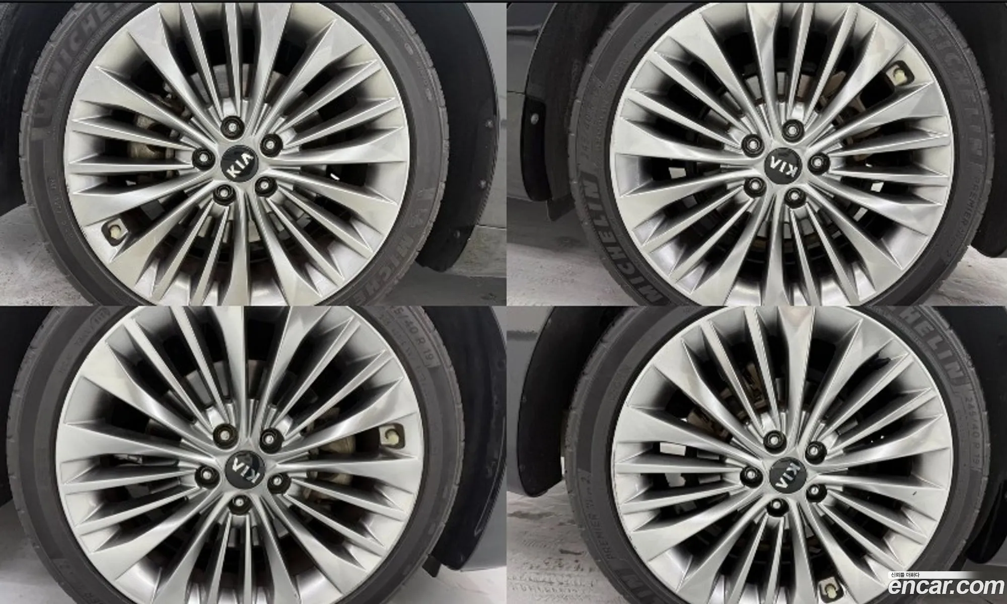 Kia K7 2017 — 11