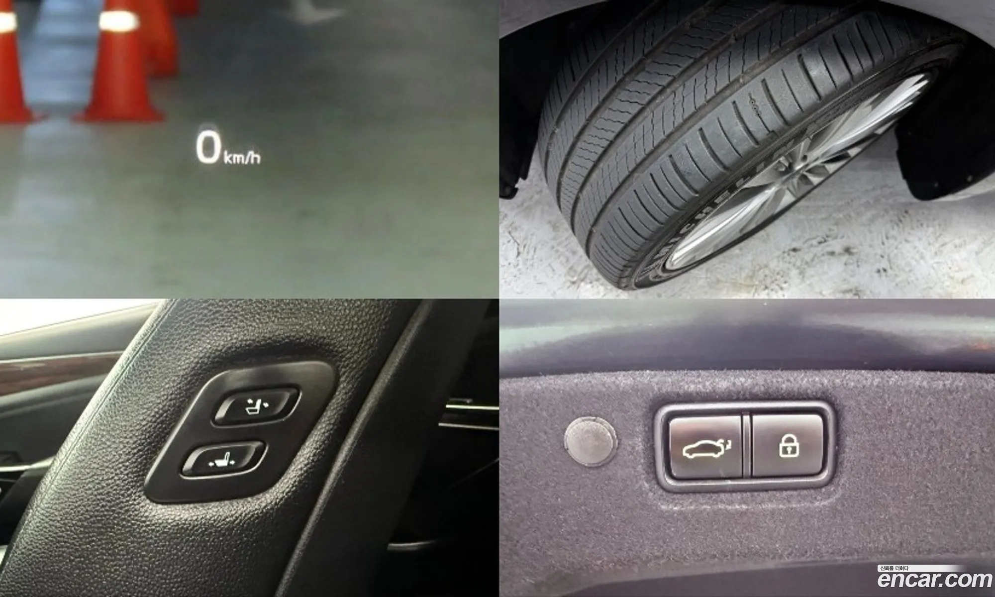 Kia K7 2017 — 5