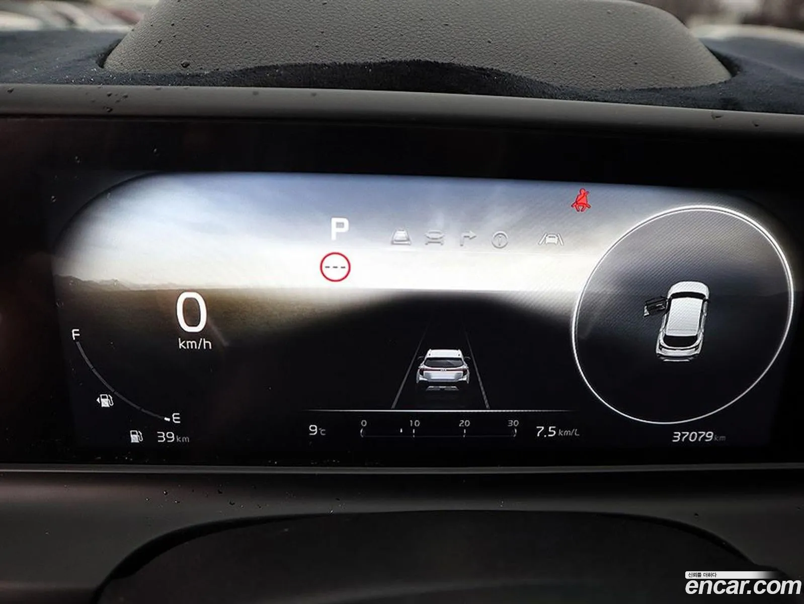 Kia Seltos 2023 — 2