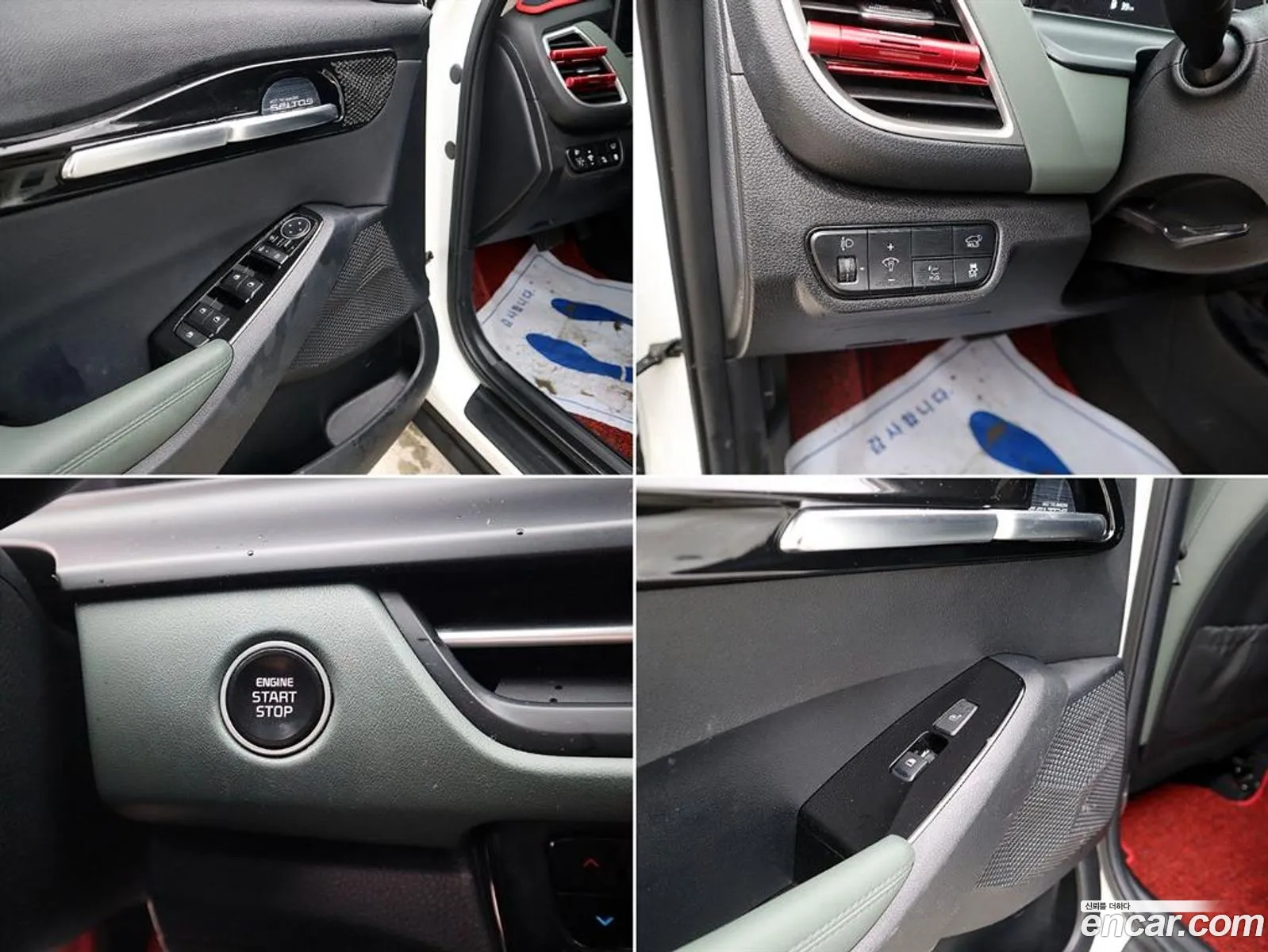 Kia Seltos 2023 — 19