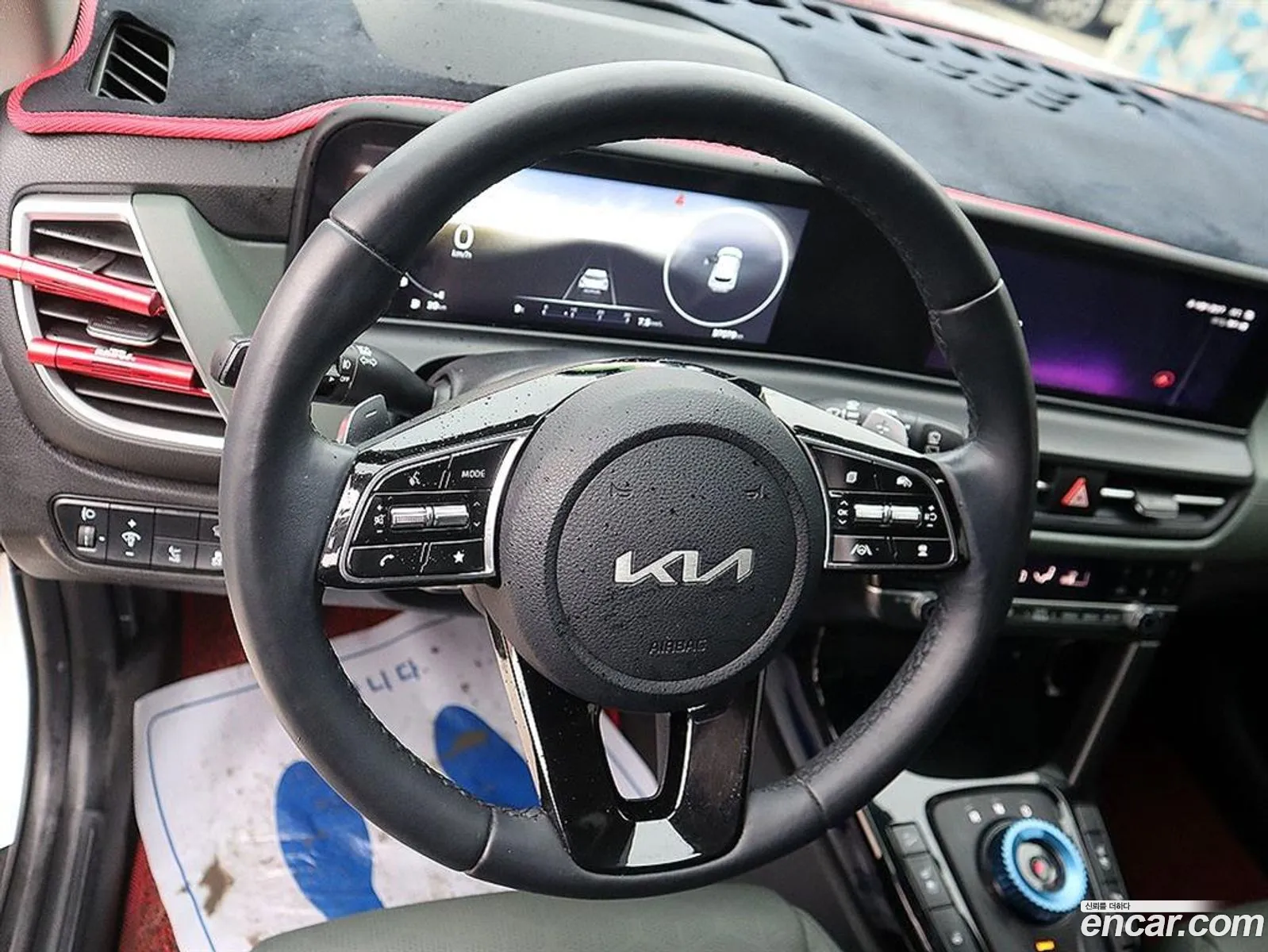Kia Seltos 2023 — 3