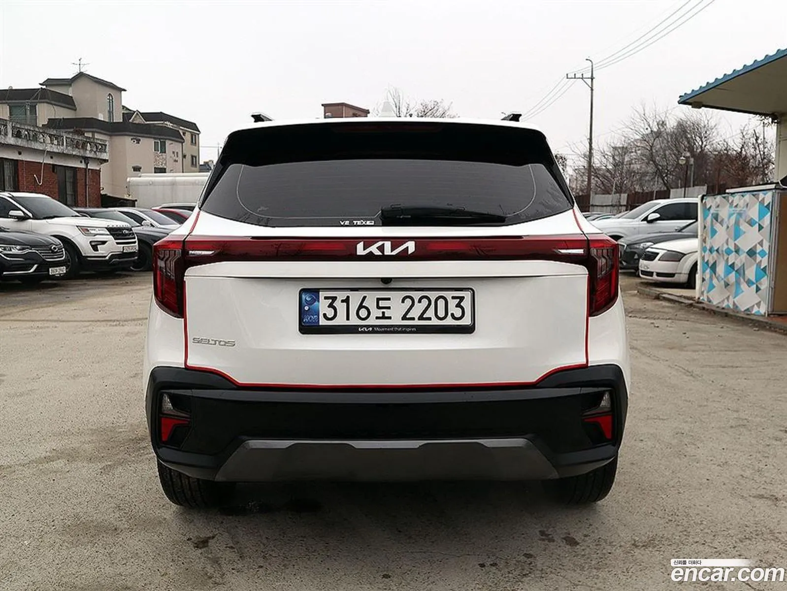 Kia Seltos 2023 — 13