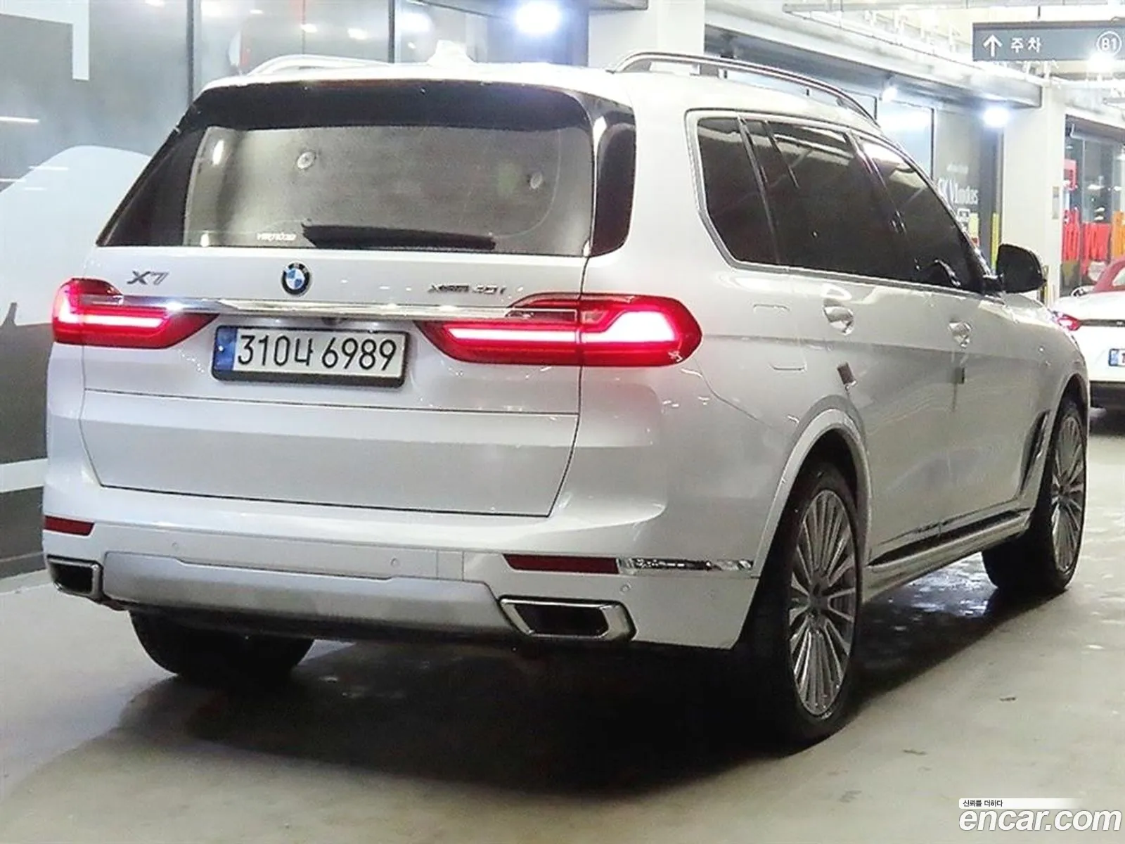 BMW X7 2021 — 6