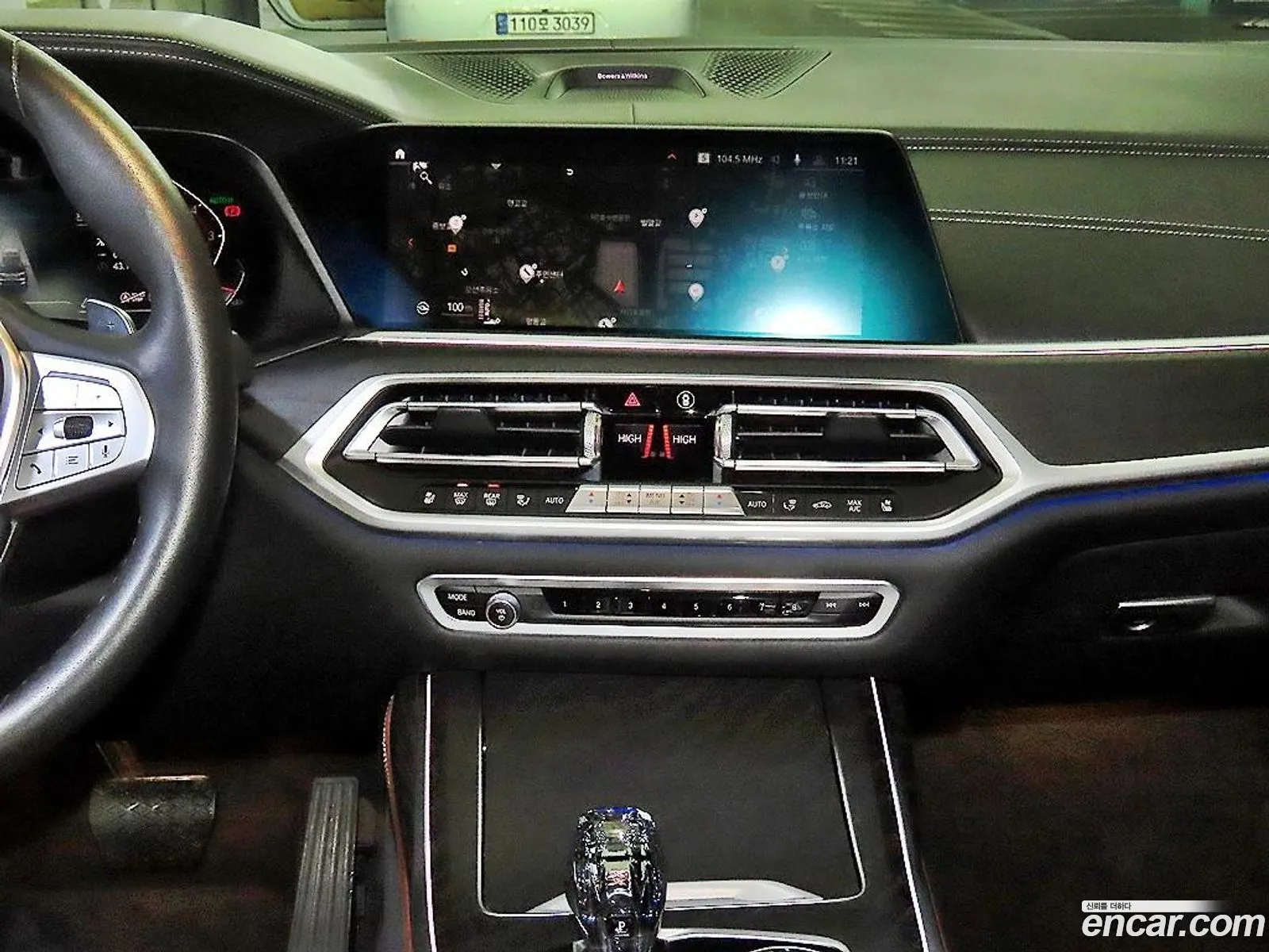 BMW X7 2021 — 4