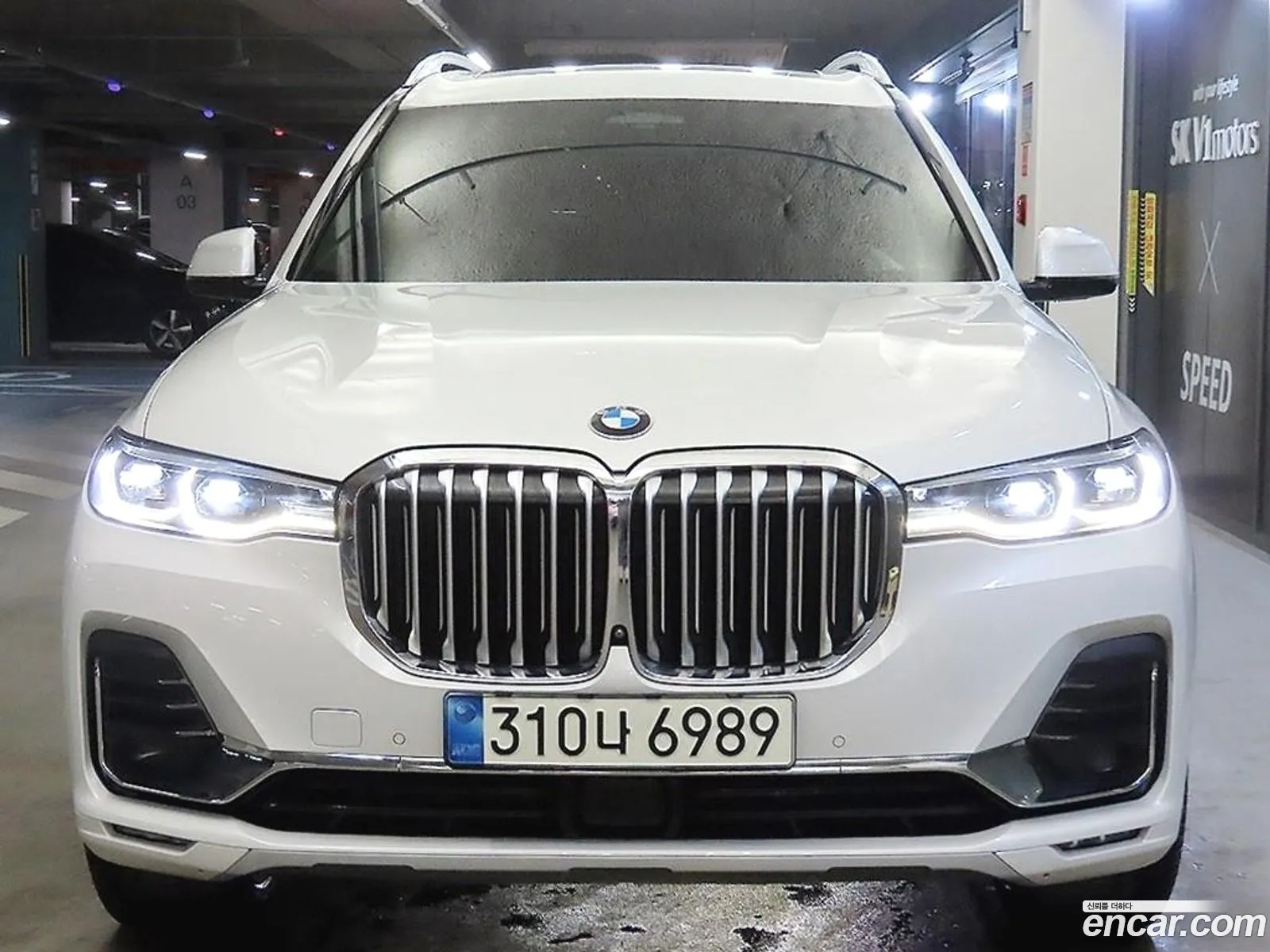 BMW X7 2021 — 5