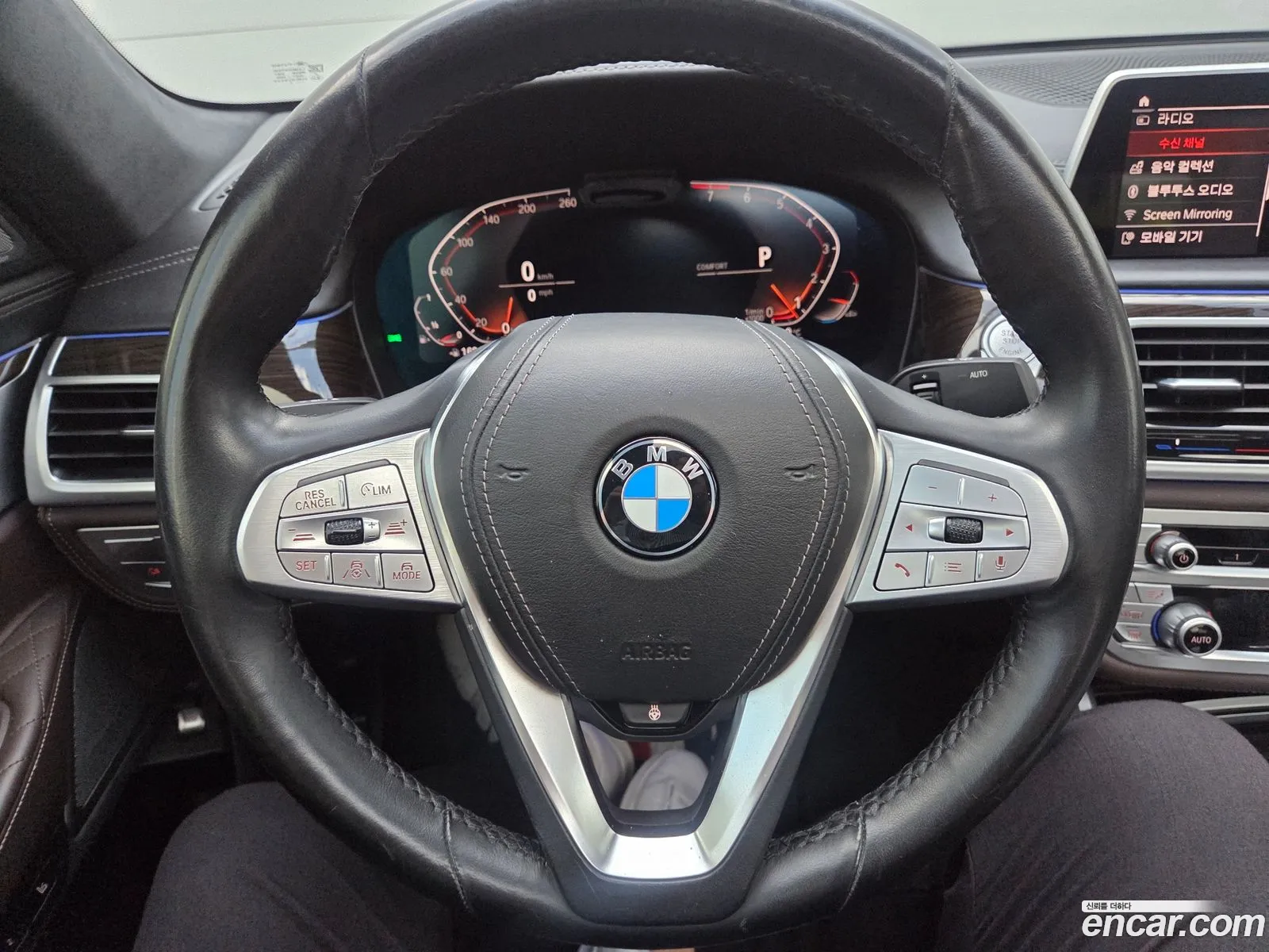 BMW 7 Series 2020 — 15