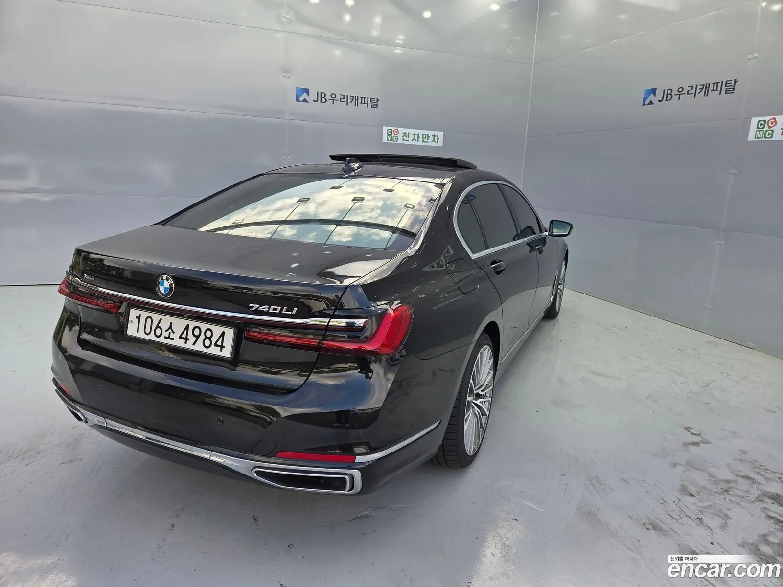 BMW 7 Series 2020 — 16