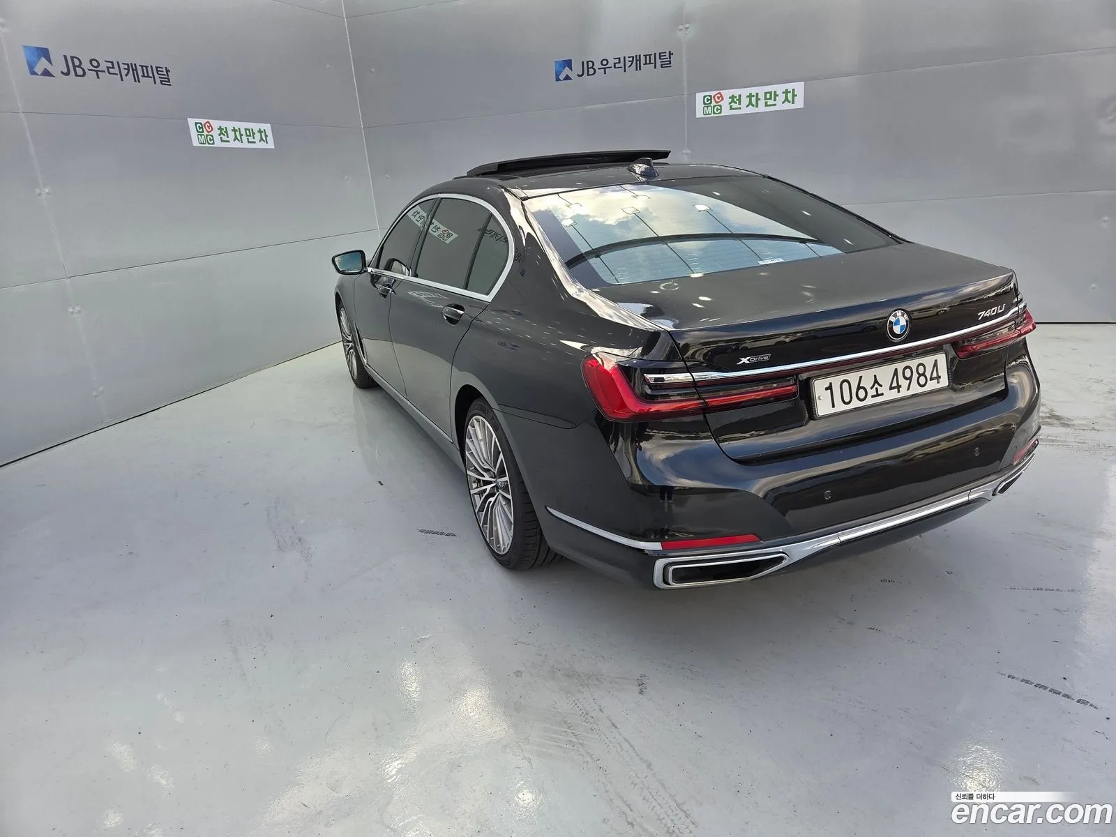BMW 7 Series 2020 — 12