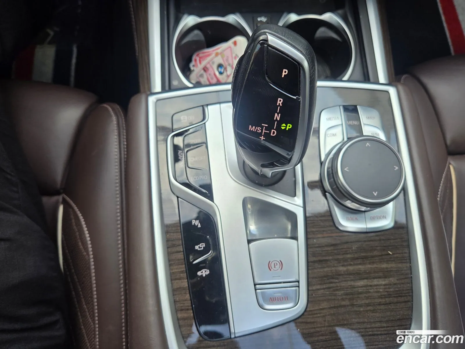 BMW 7 Series 2020 — 8