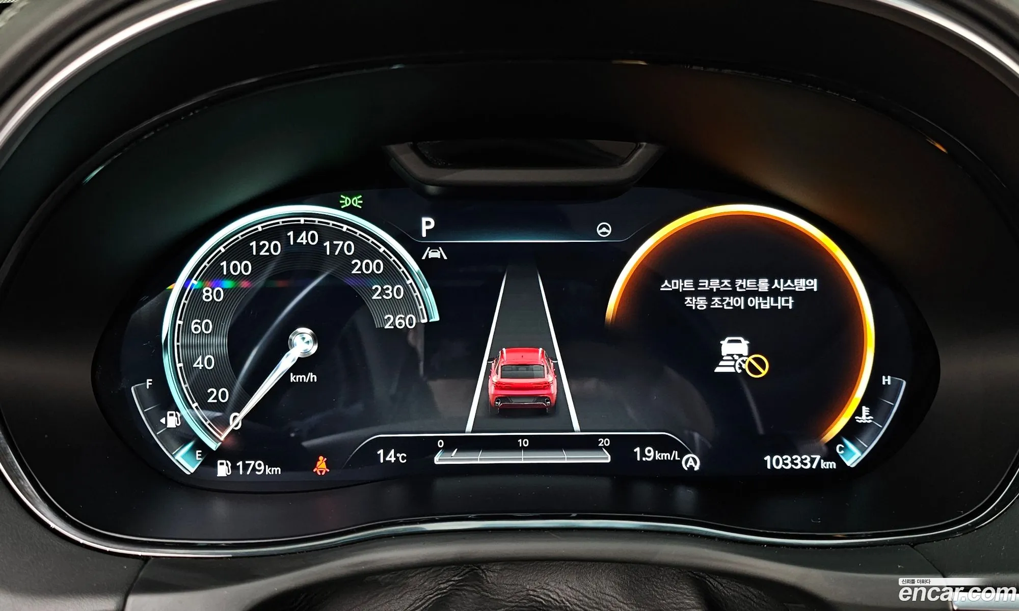 Genesis GV70 2021 — 15