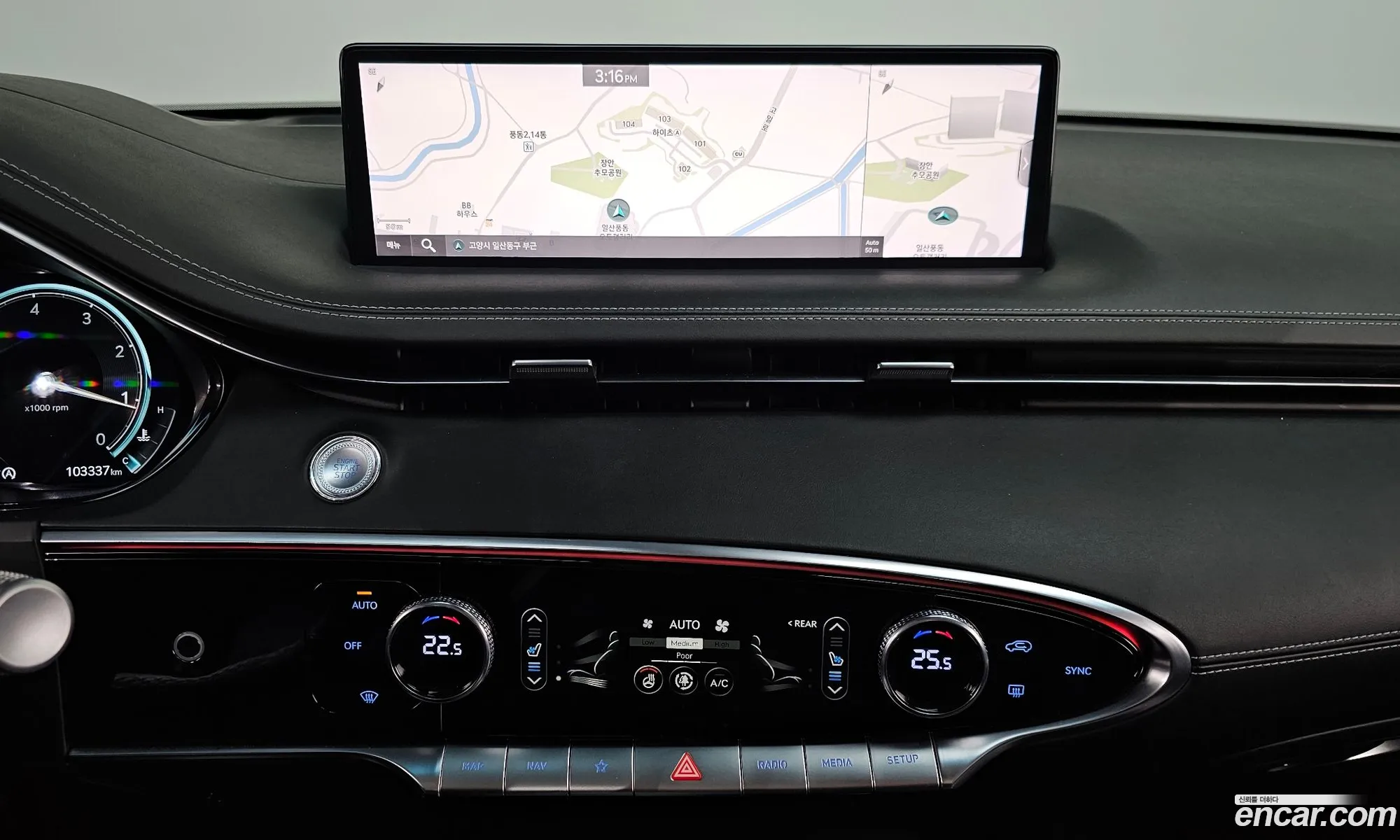 Genesis GV70 2021 — 9