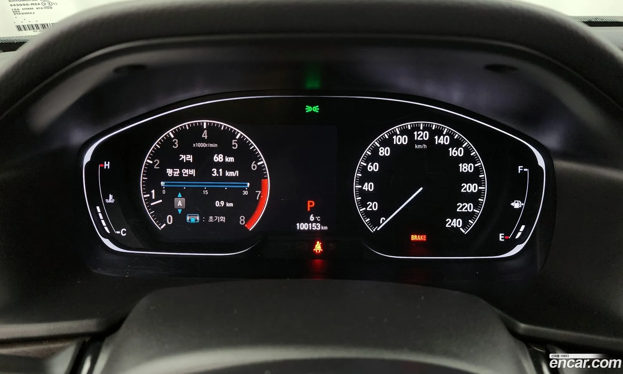 Honda Accord 10th Gen 2018 — 19