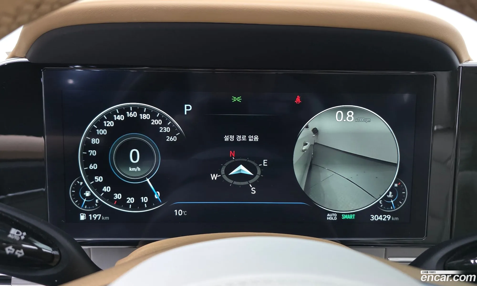Hyundai Grandeur IG 2020 — 7