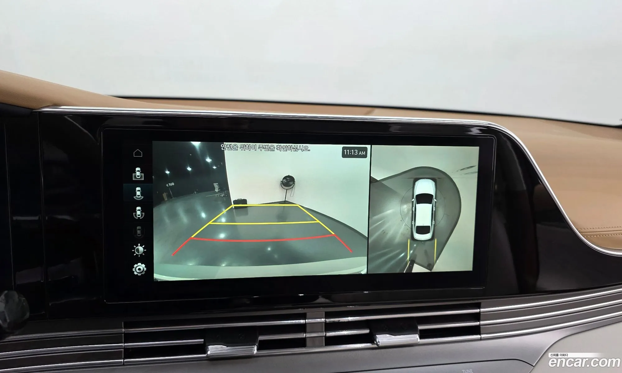 Hyundai Grandeur IG 2020 — 19