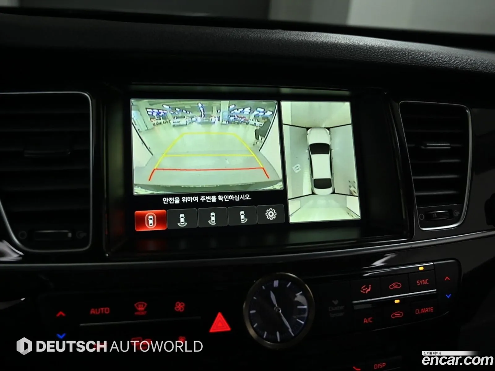 Kia K9 2015 — 6