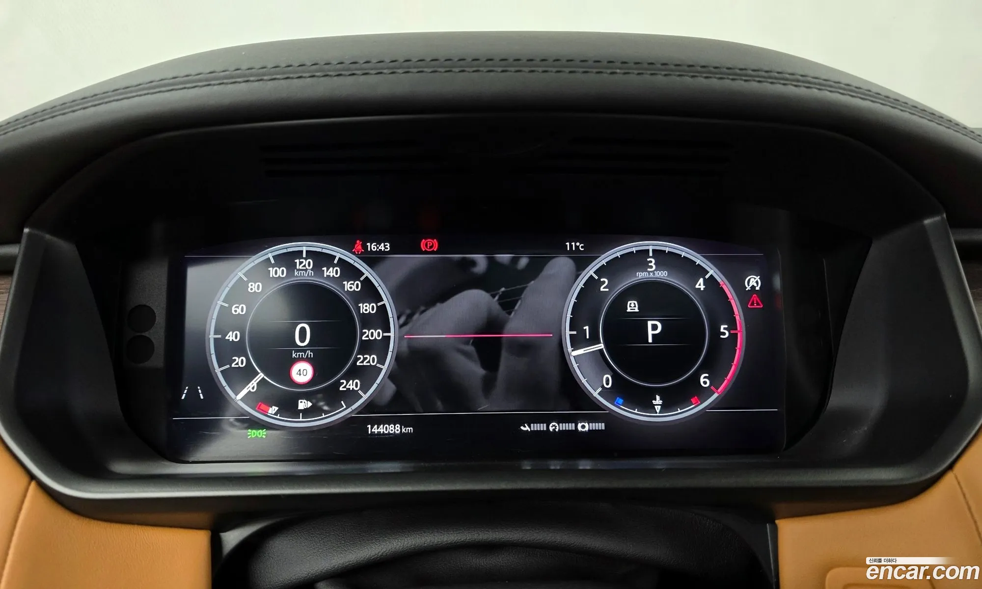 Land Rover Discovery 5 2019 SALRA2BK9KA091130 — 2