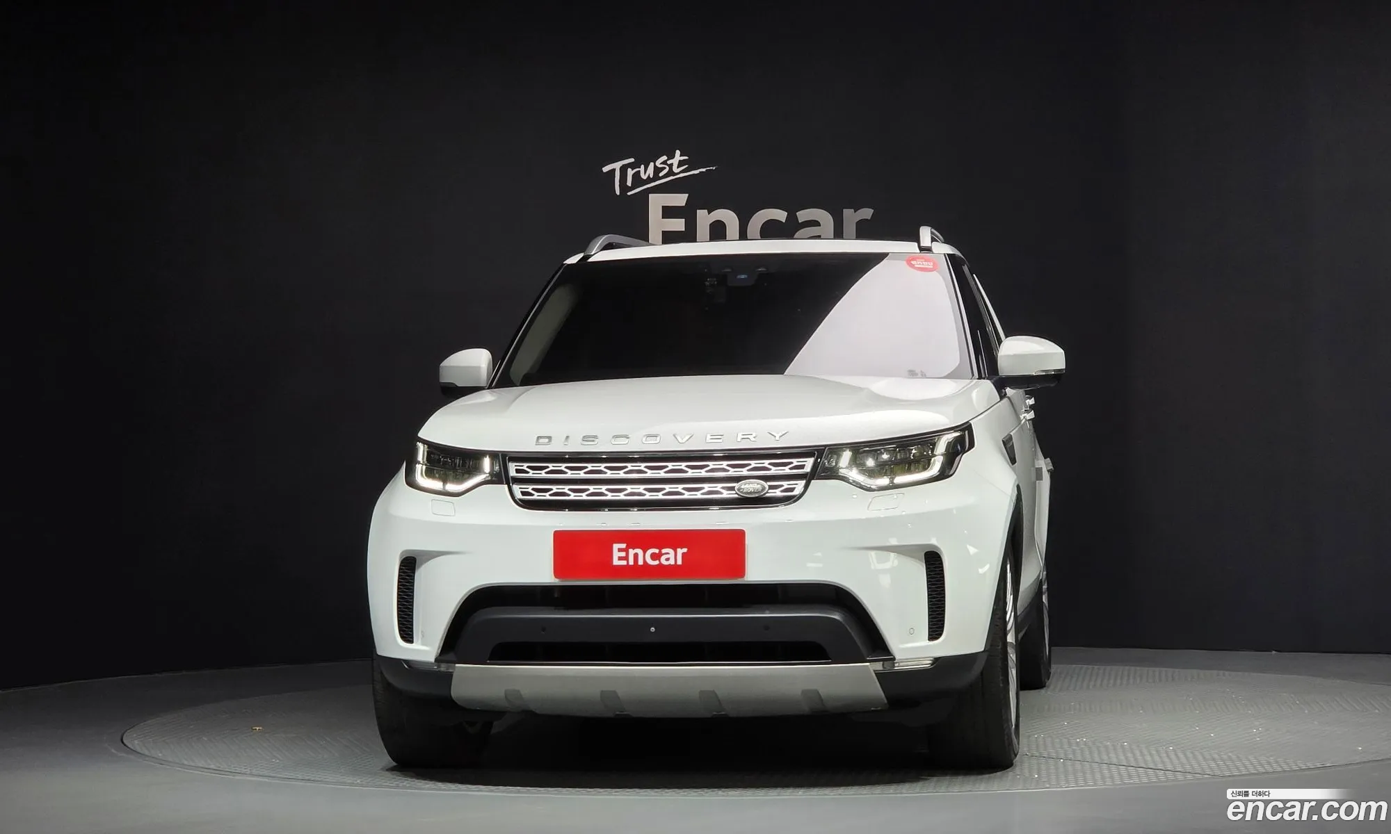 Land Rover Discovery 5 2019 SALRA2BK9KA091130 — 6