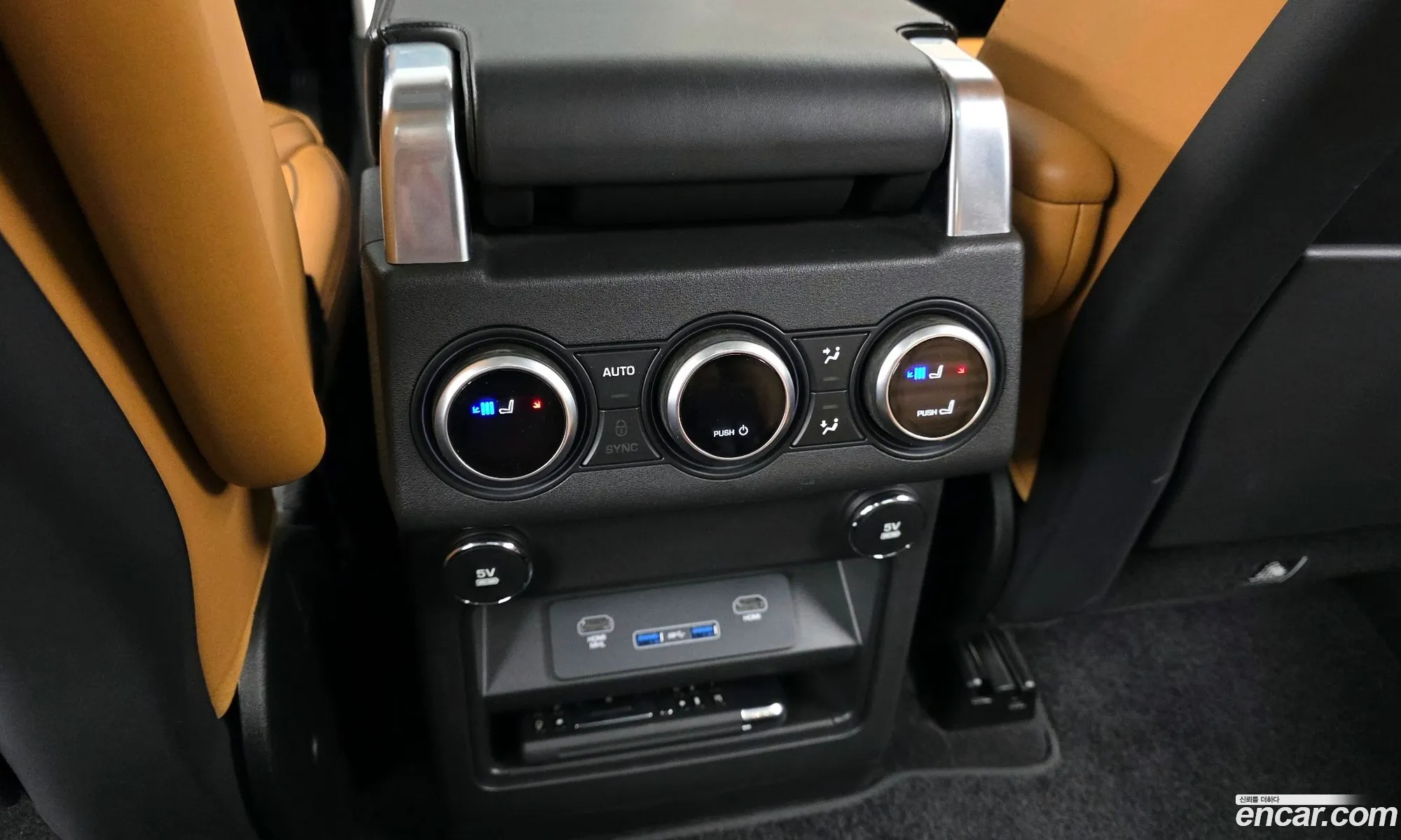 Land Rover Discovery 5 2019 SALRA2BK9KA091130 — 4