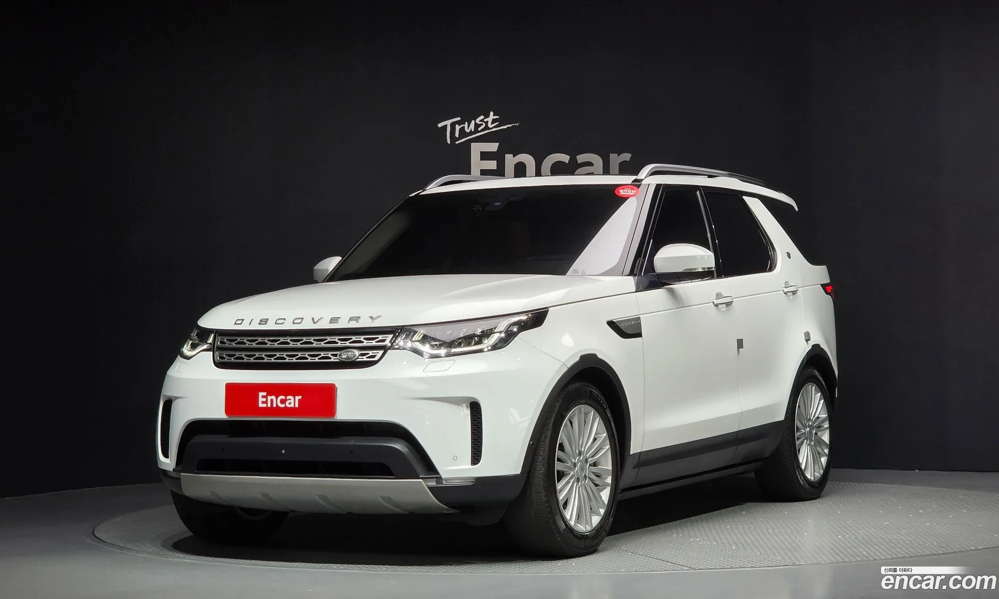Land Rover Discovery 5 2019 SALRA2BK9KA091130 — 12