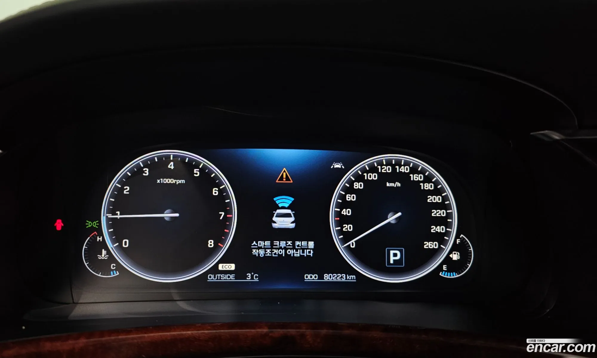 Hyundai Equus 2014 — 20