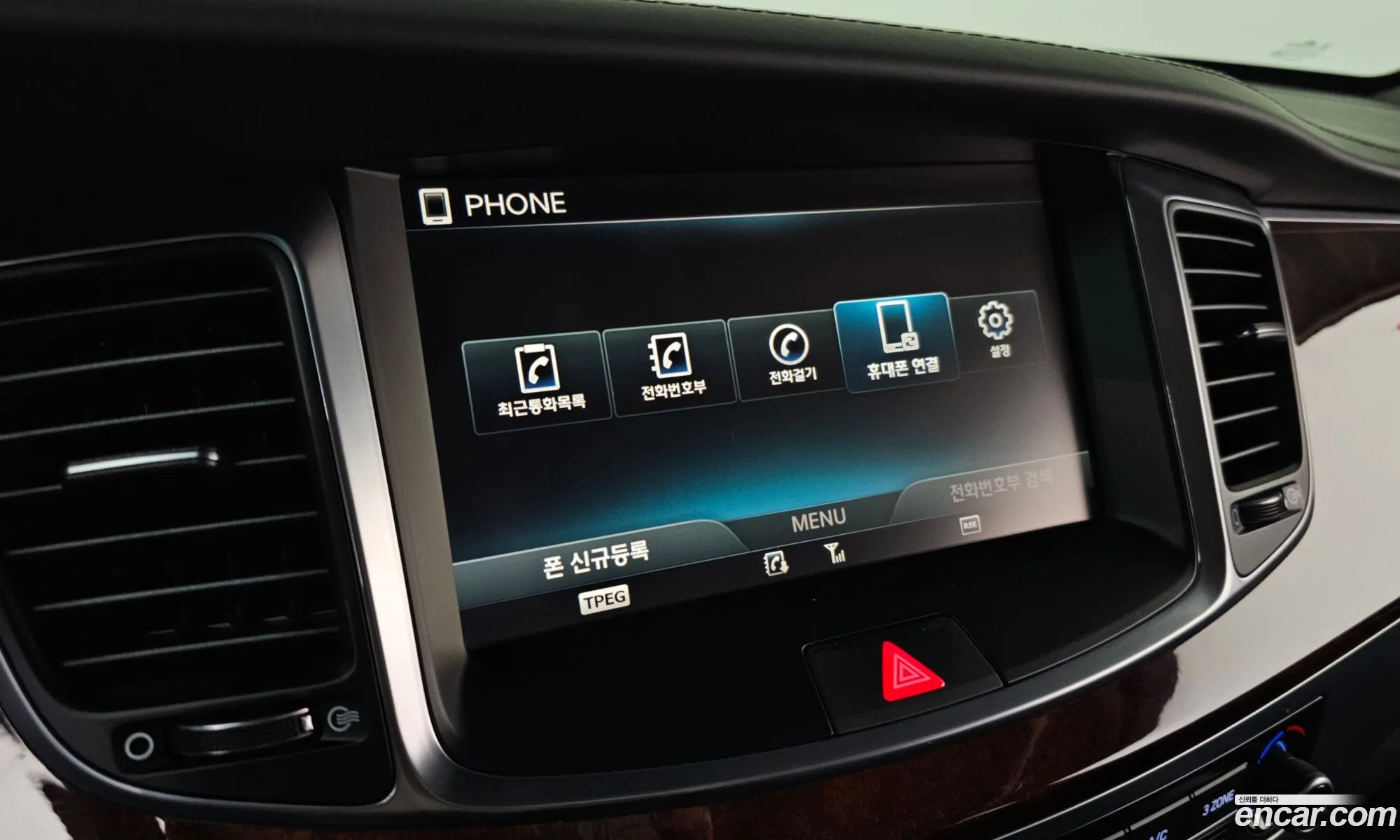 Hyundai Equus 2014 — 18